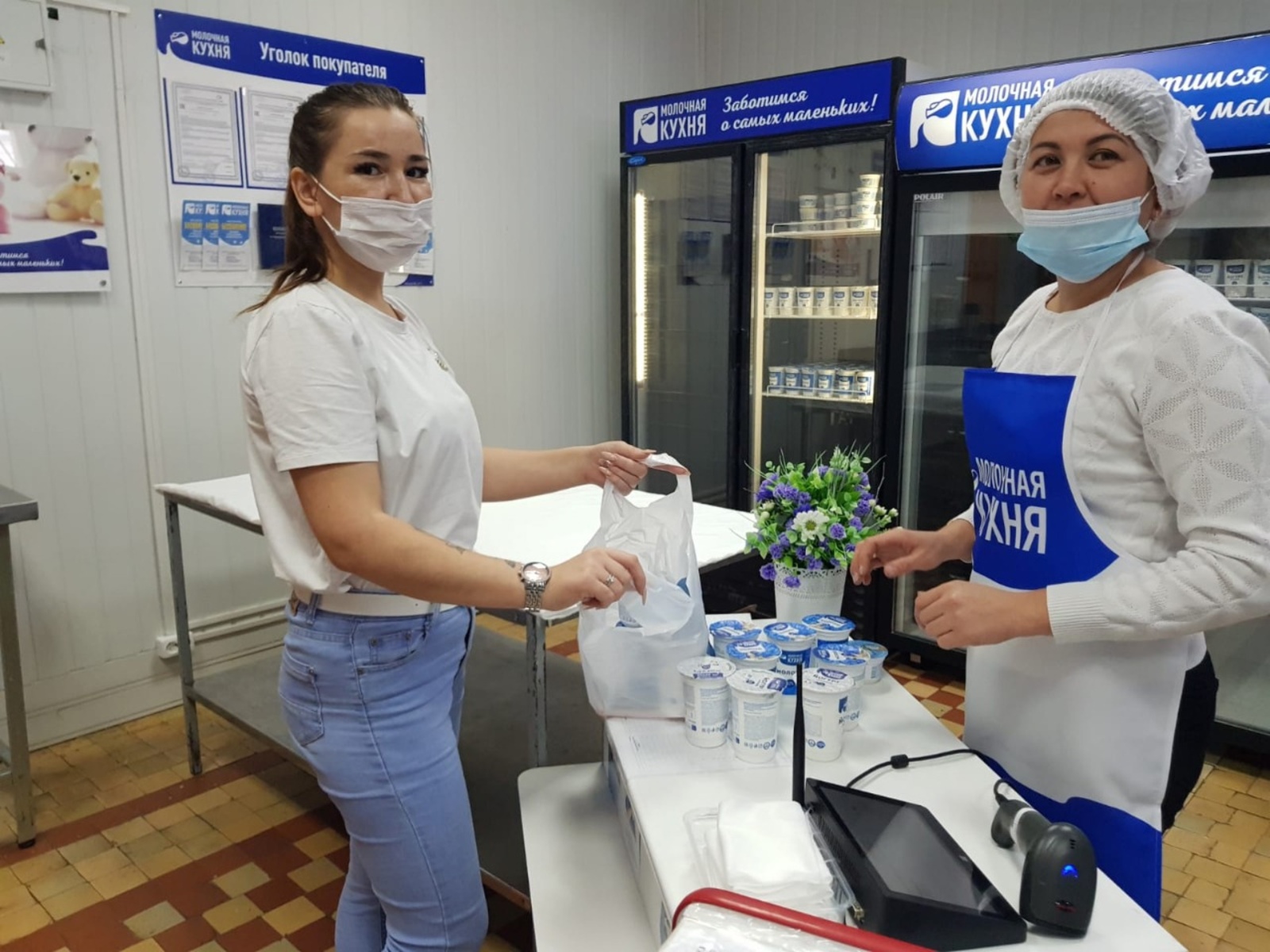Сегодня в Кармаскалах был открыт раздаточный пункт «Молочной кухни»