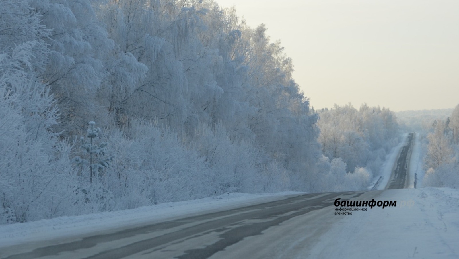 Жителям Башкирии напомнили о главных правилах на зимней дороге