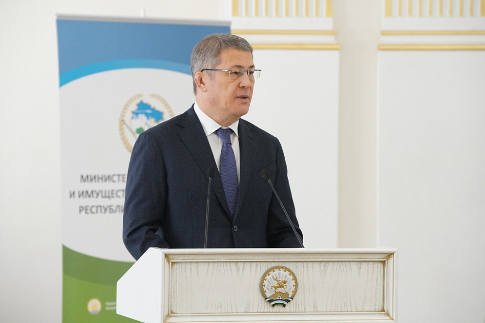 Радий Хабиров обозначил приоритеты эффективной земельной политики Башкортостана