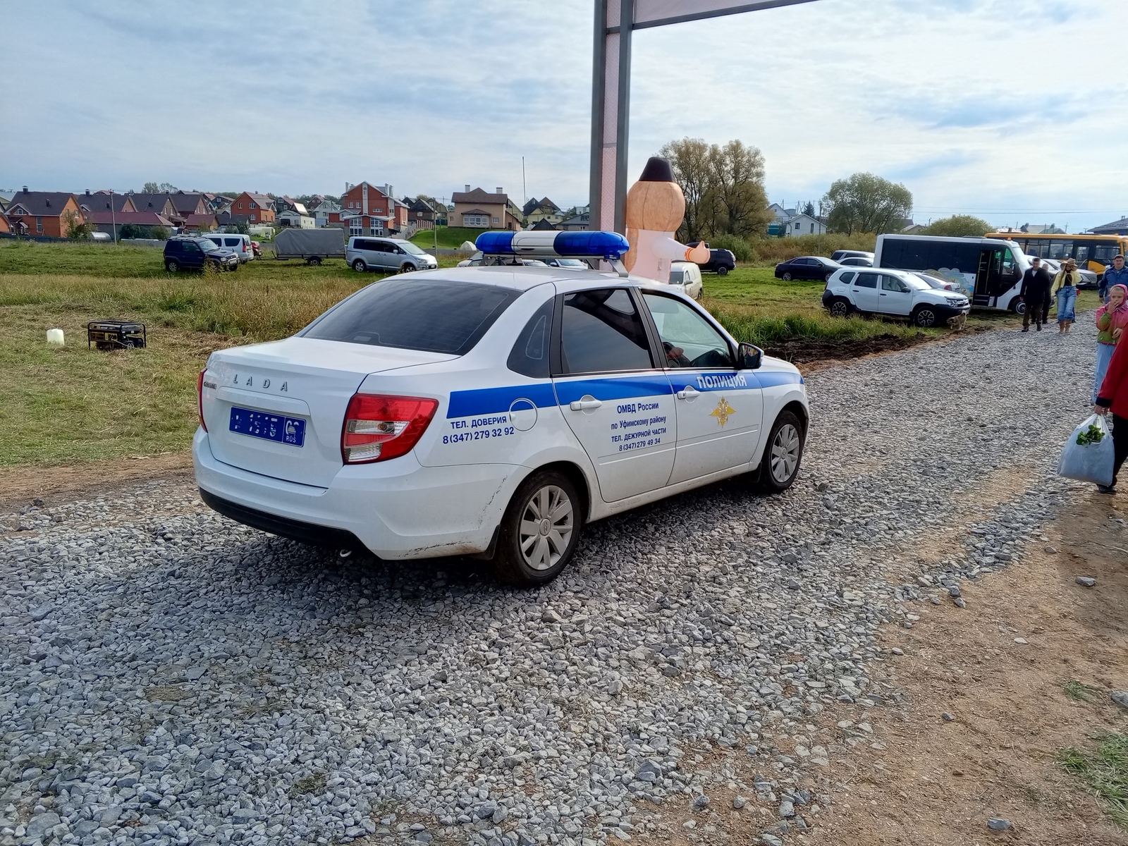 Ревность довела до ножа: в Башкирии мужчина напал на друга из-за девушки