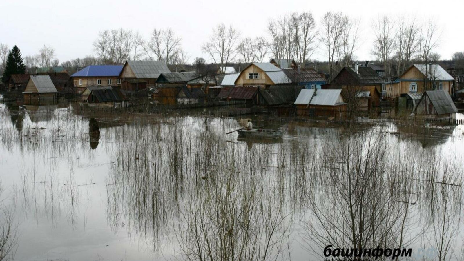 Паводок в Башкирии: вода из колодцев может стать опасной