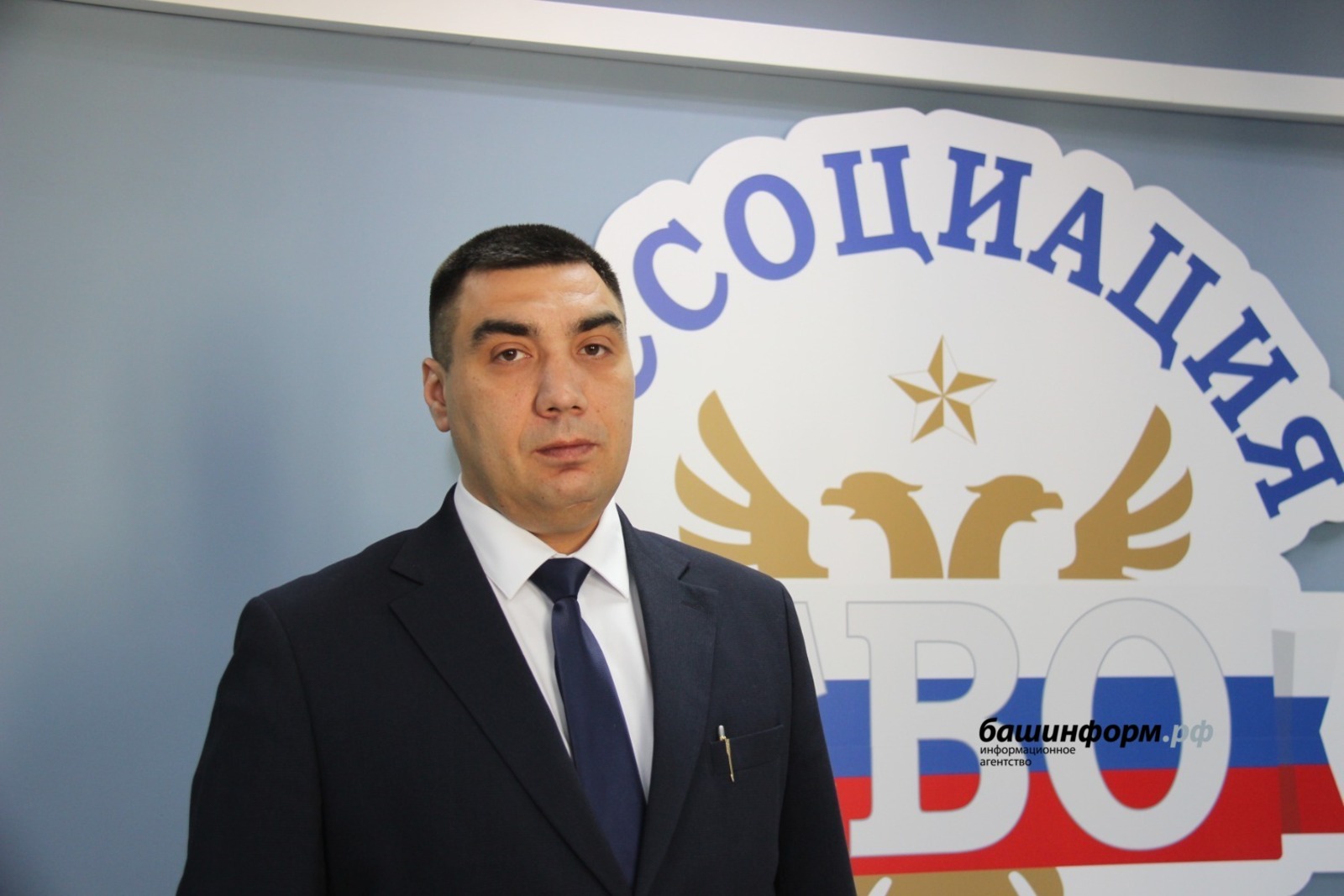 Юридический штаб поддержки ветеранов СВО откроется в УФе