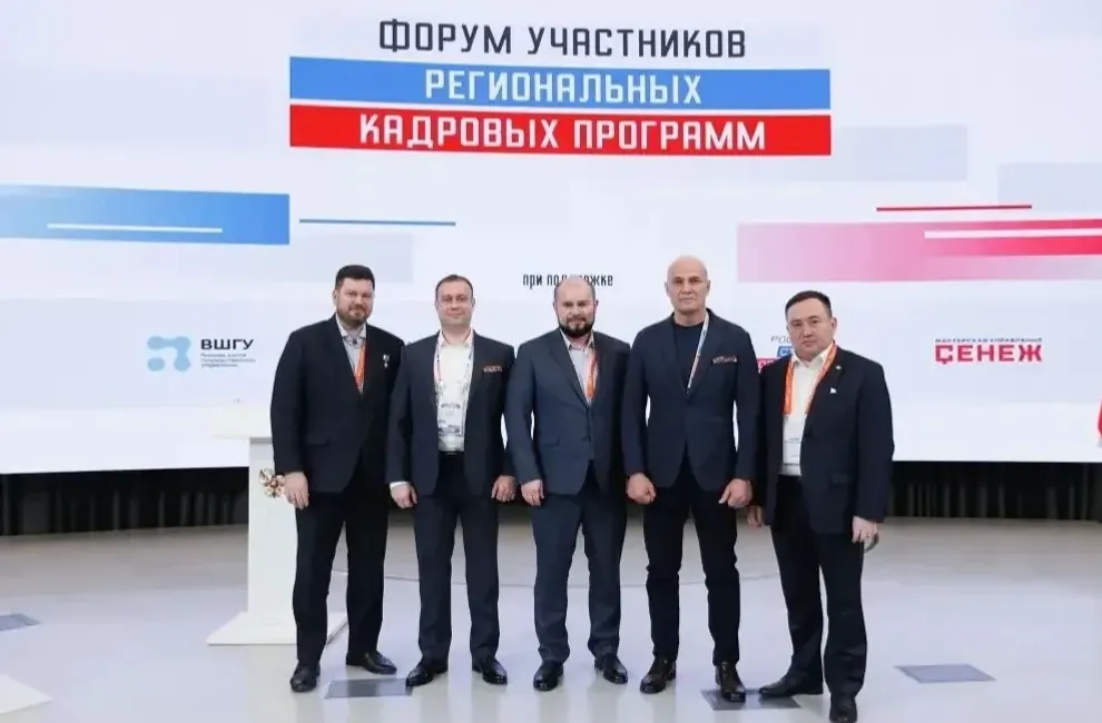 Финалисты проекта «Герои Башкортостана» приняли участие в мастерской управления