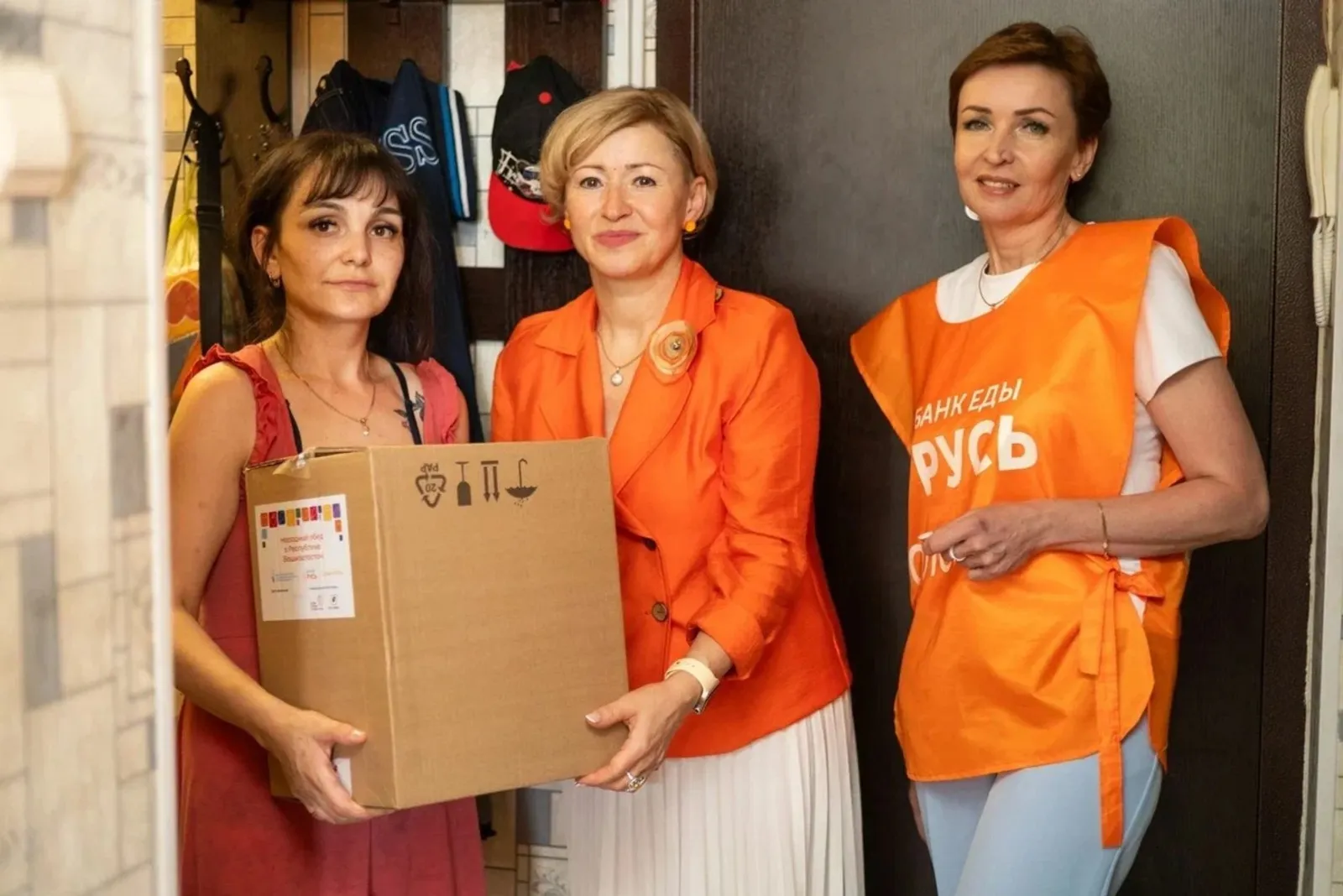 «Народный обед» собрал свыше 150 продуктовых наборов