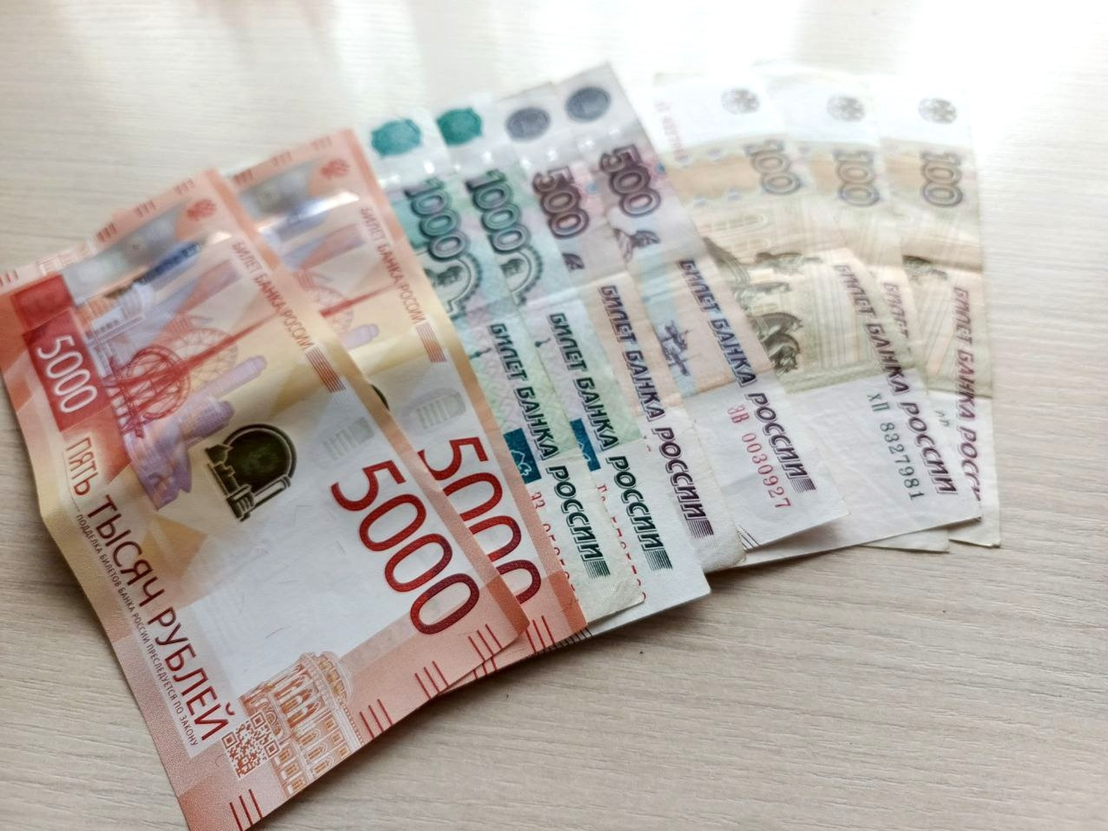 Пенсионная надбавка 19 тысяч: кто может рассчитывать на нее?