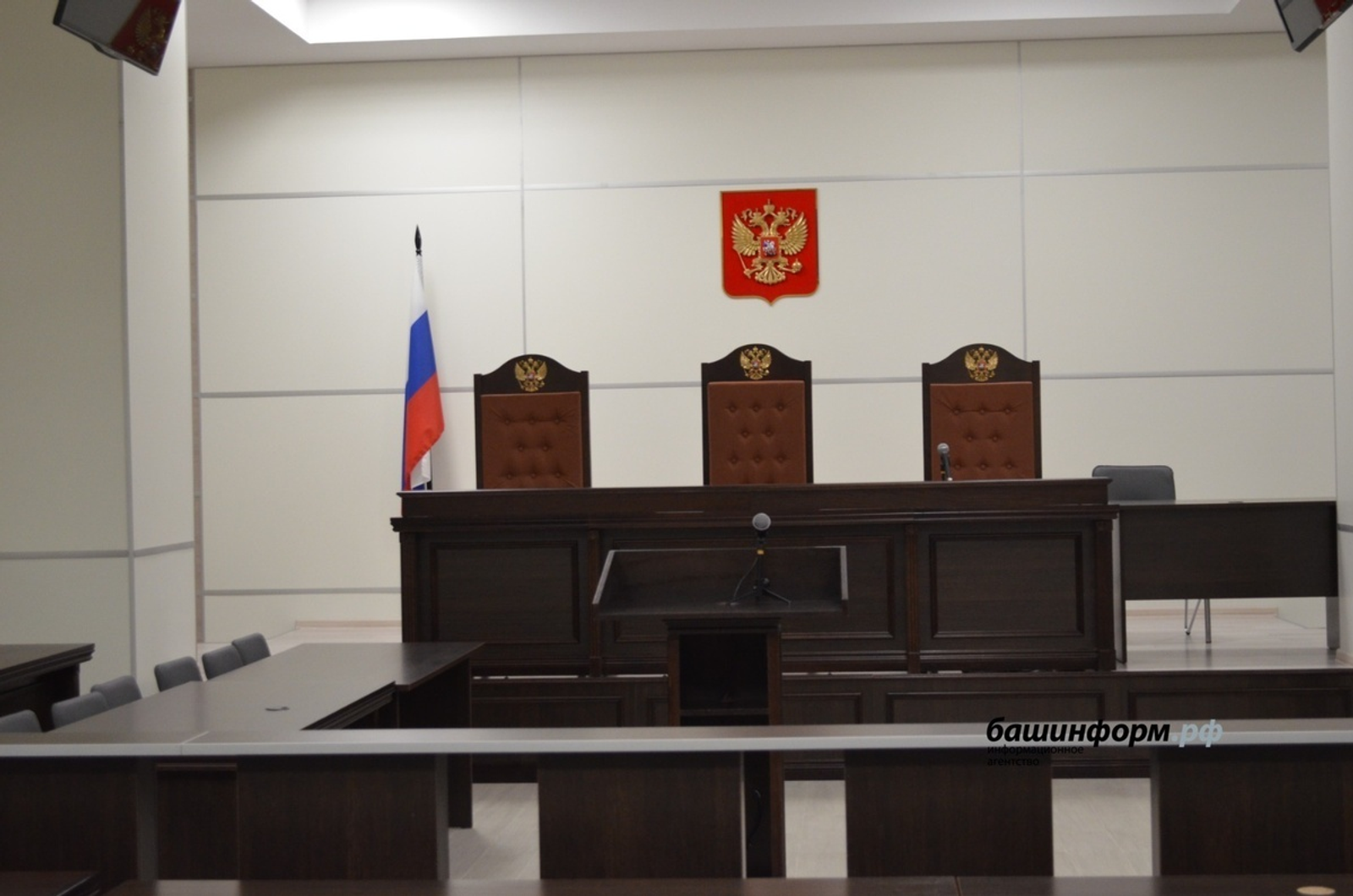 Бывший мэр города Башкирии заплатит огромную цену за злоупотребление властью