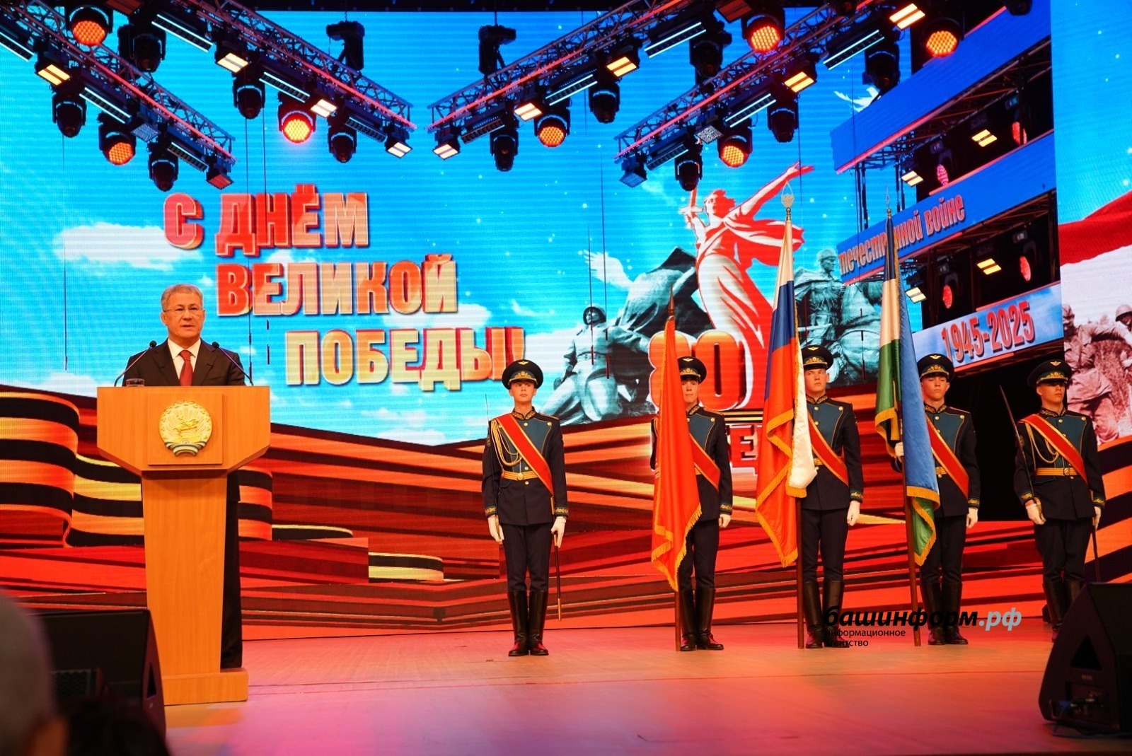 Башкирия нарастила производство для обороны