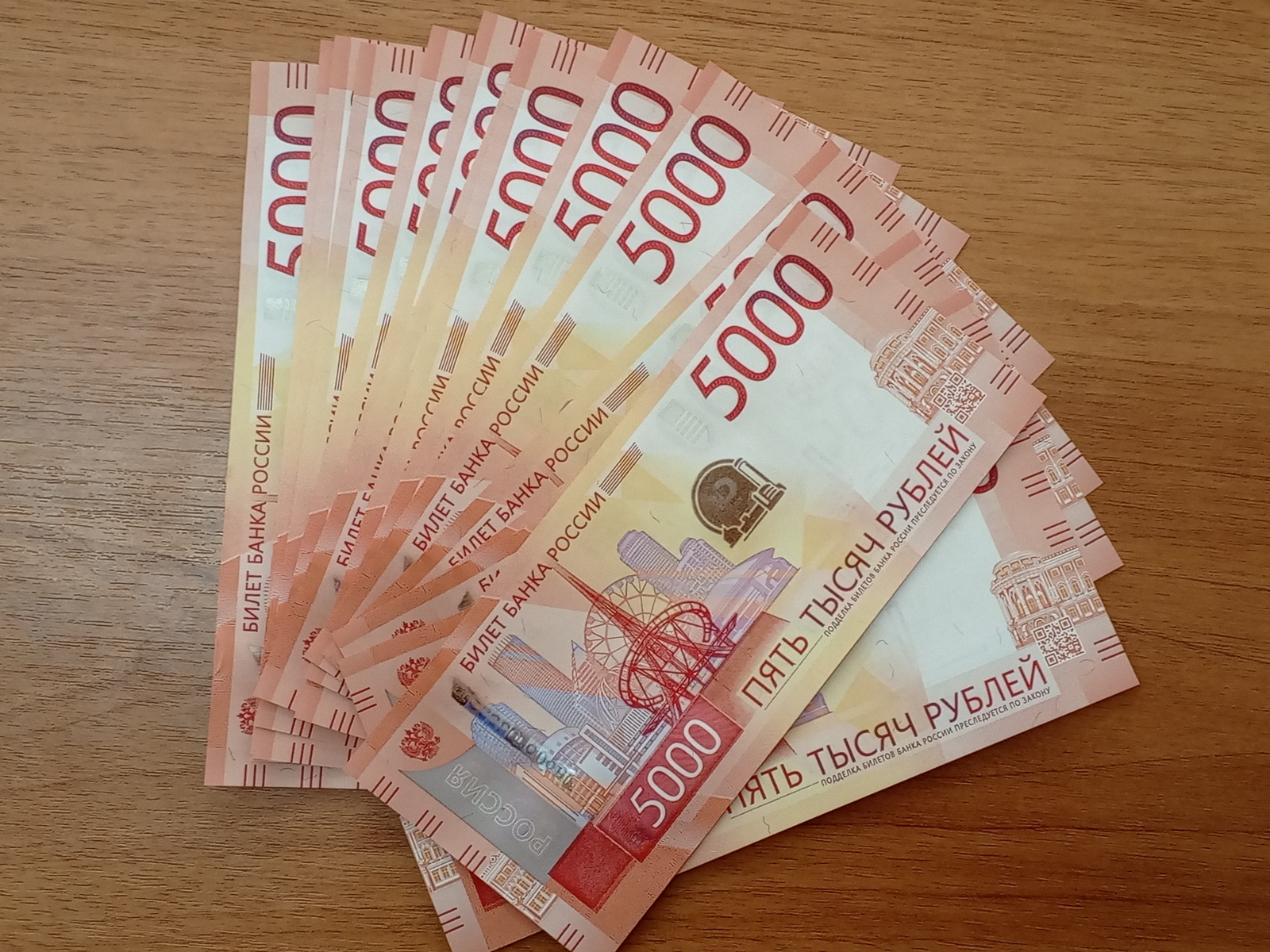 В Башкирии выставили на торги квартиры: цены начинаются от 1 млн рублей