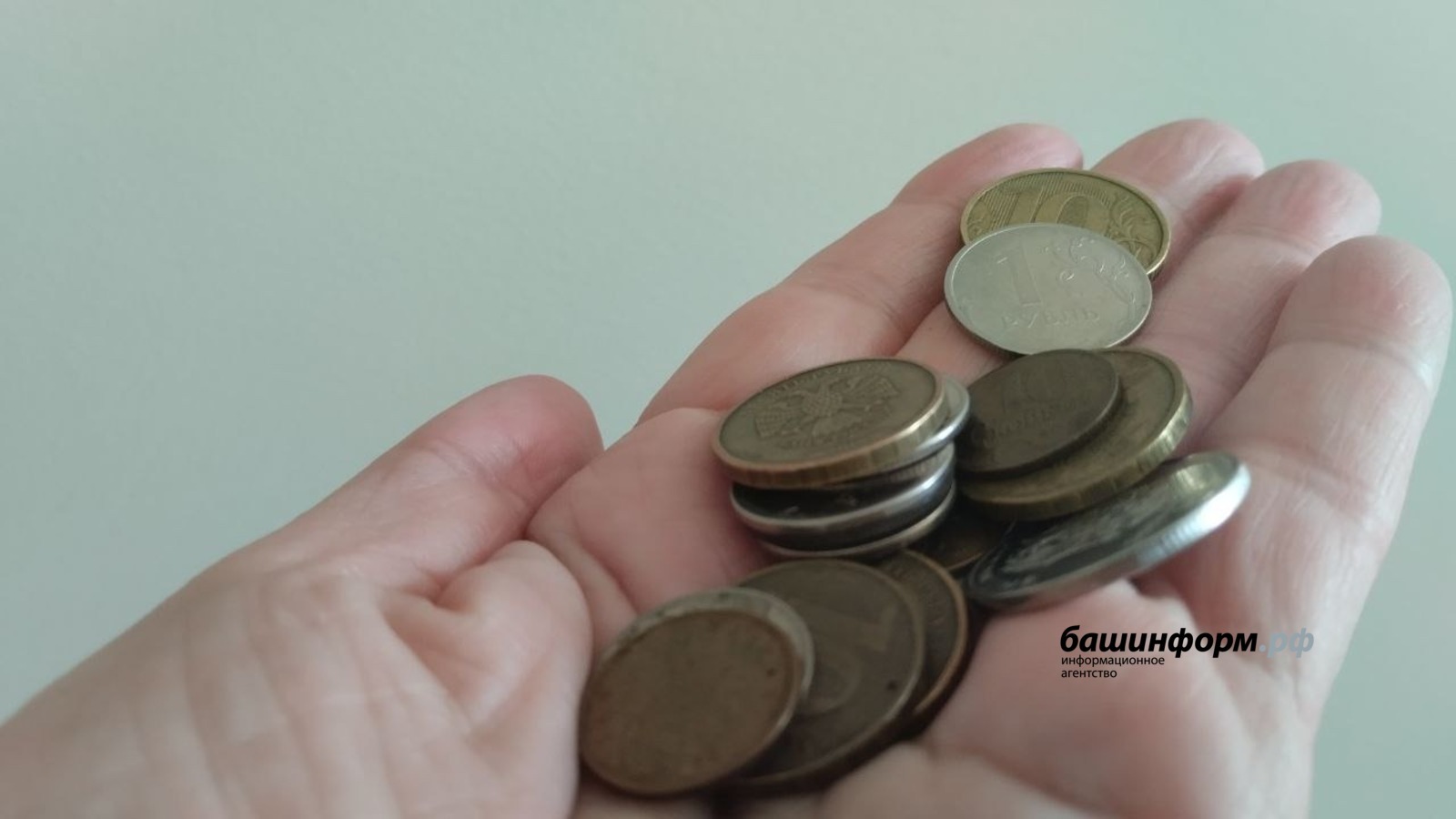 Вредоносные ссылки: ещё трое жителей Башкирии потеряли деньги