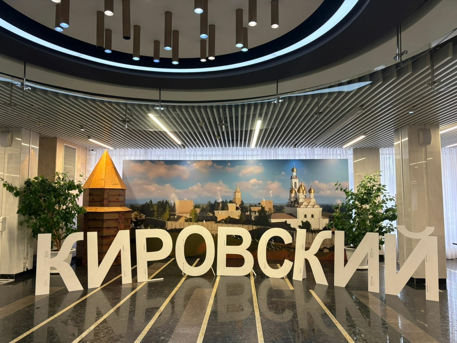 Исторический символ города: в Башкирии празднуют 90-летие Кировского района Уфы