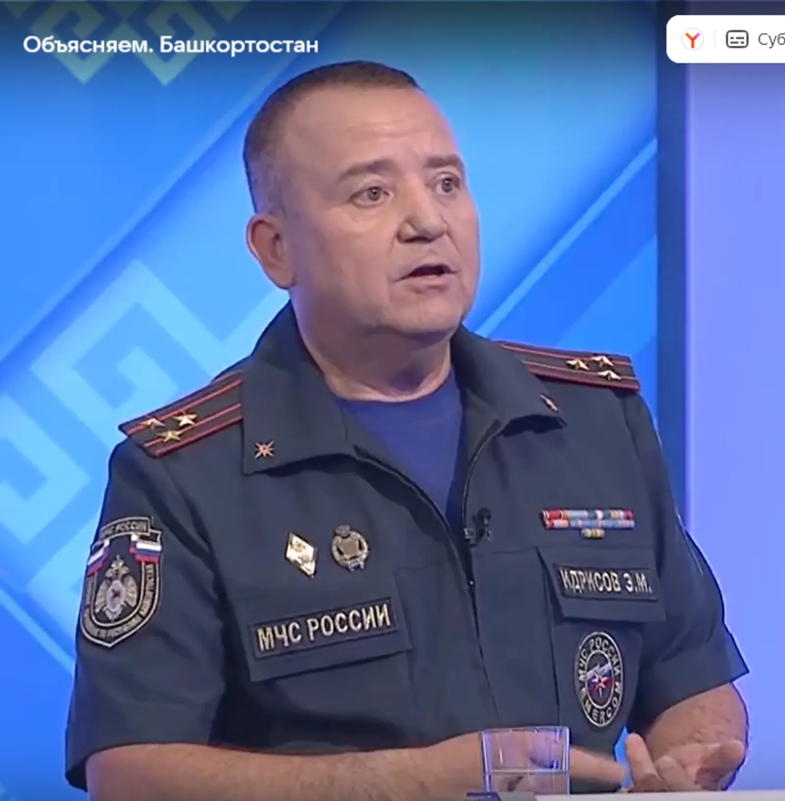 Какие пляжи являются оборудованными для купания?