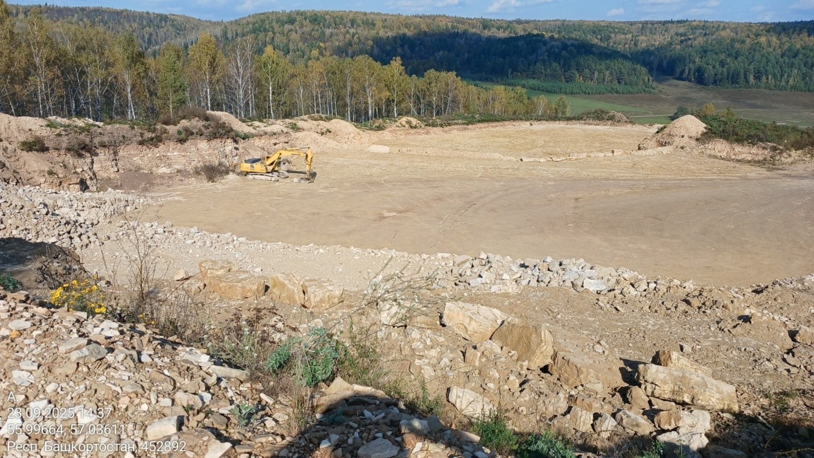 Нелегальные карьеры в Башкирии: нарушается земельное законодательство