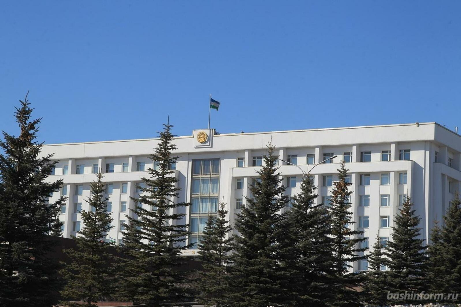 Башкирия подтвердила высокий уровень соответствия инвестстандарту