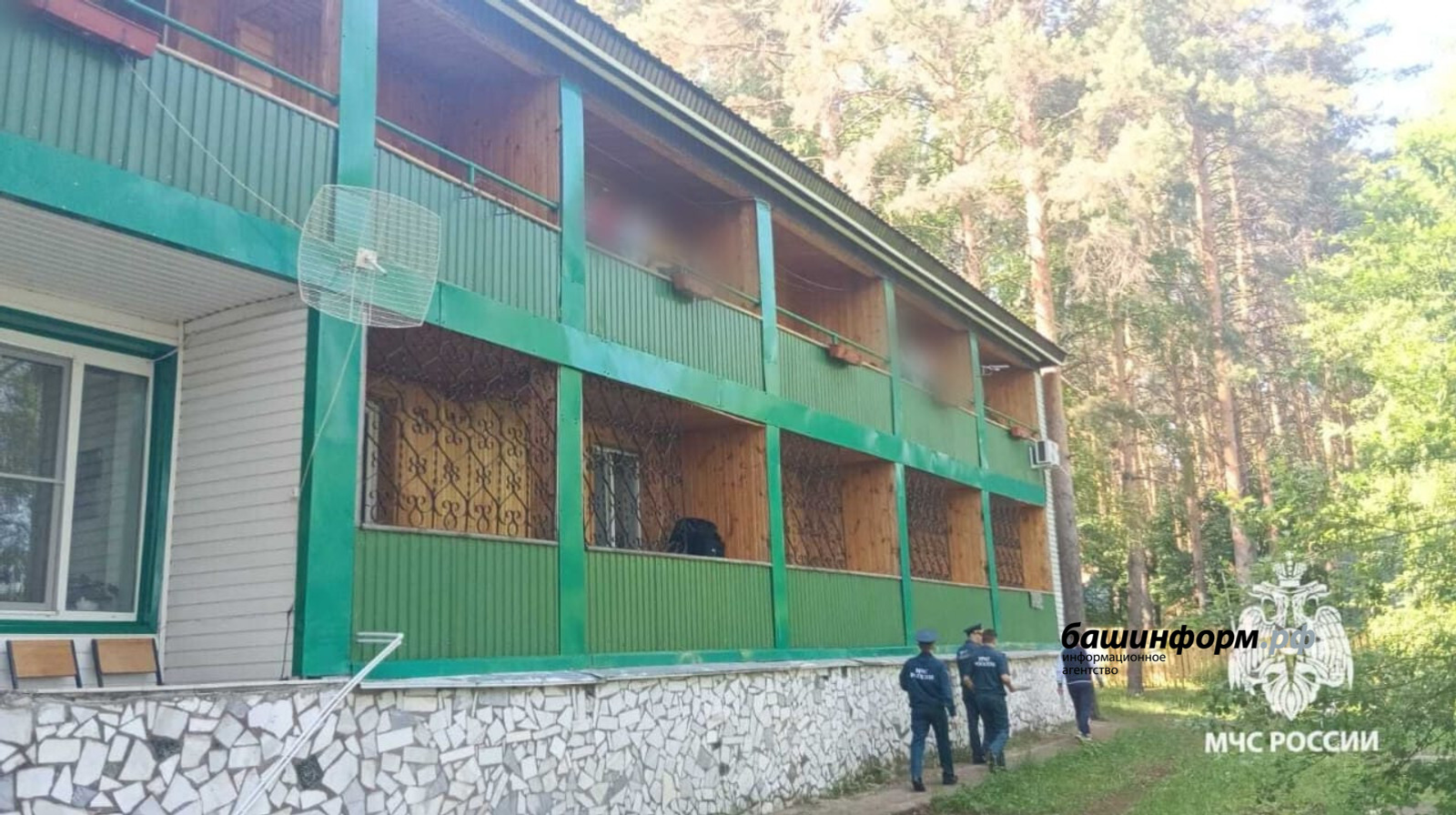 ЧП в Башкирии: Грубые нарушения безопасности угрожали жизни детей в лагере