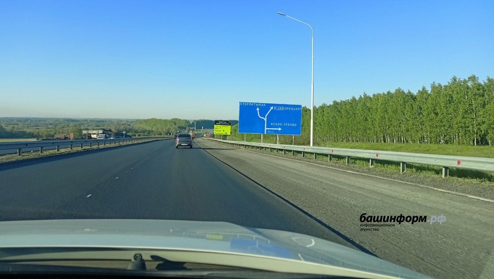 Радий Хабиров поручил срочно разобраться с освещением трассы Р-240