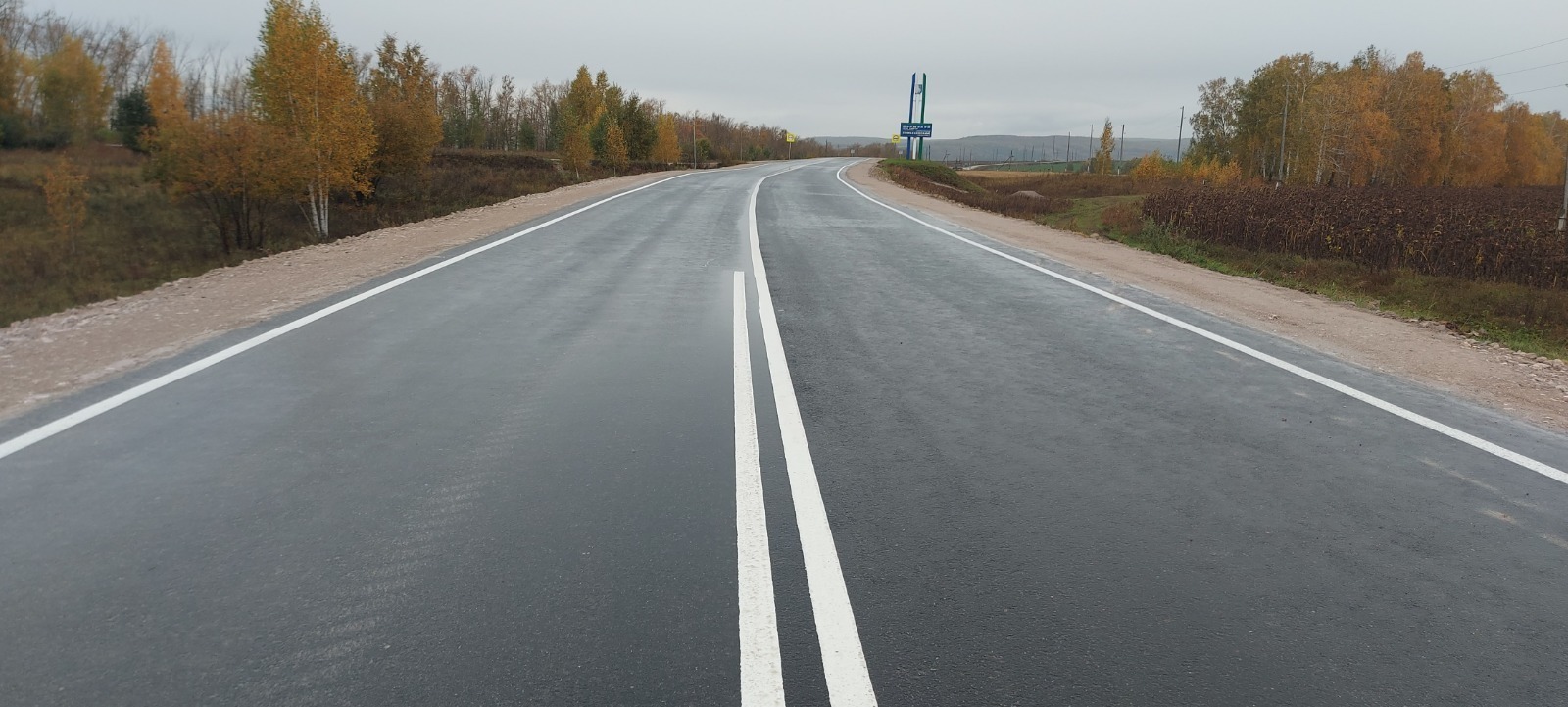 В Башкирии в рамках нацпроекта обновили 355 км дорог и 11 мостов