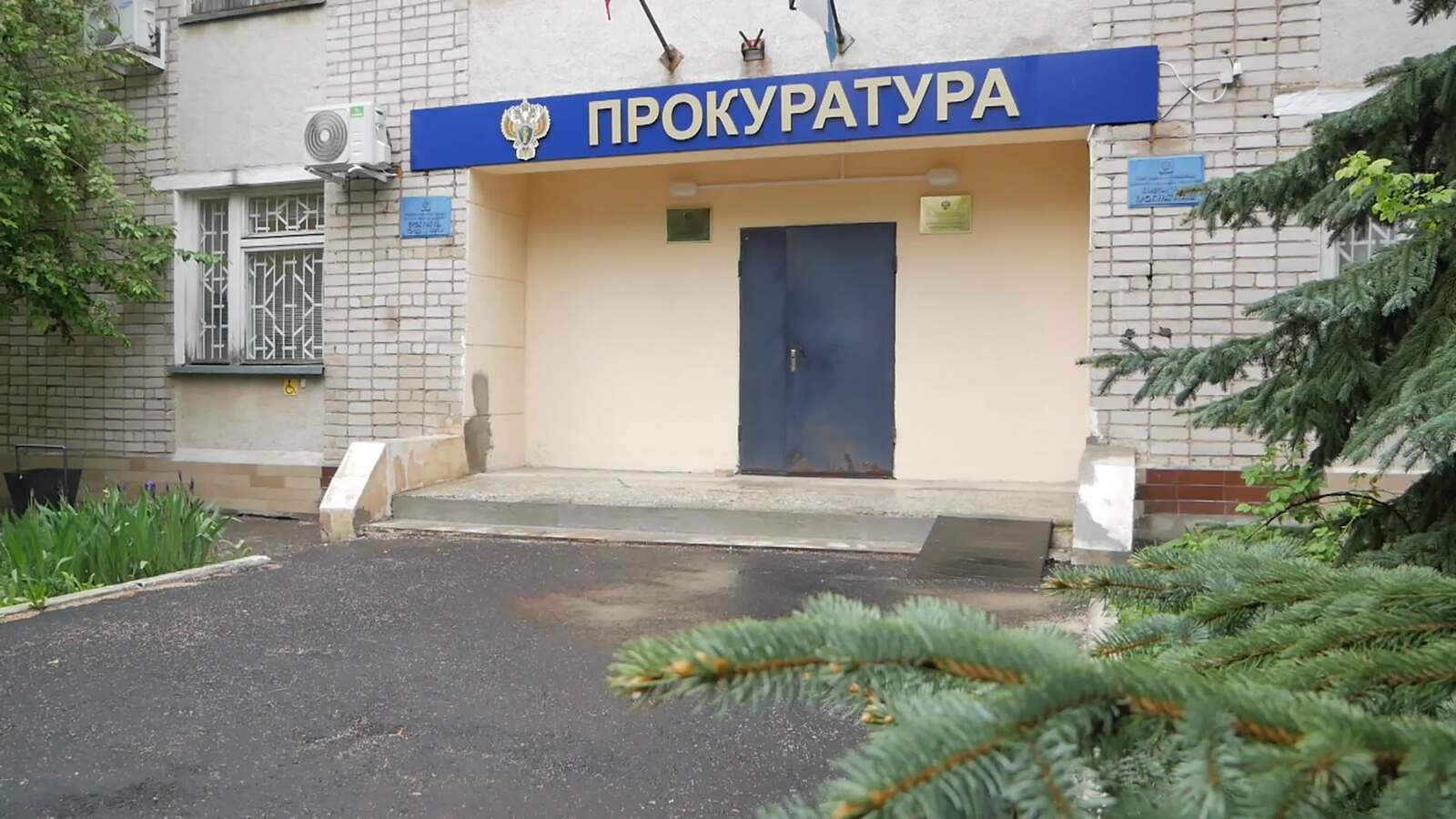 Житель Кумертау осуждён за хранение боеприпасов