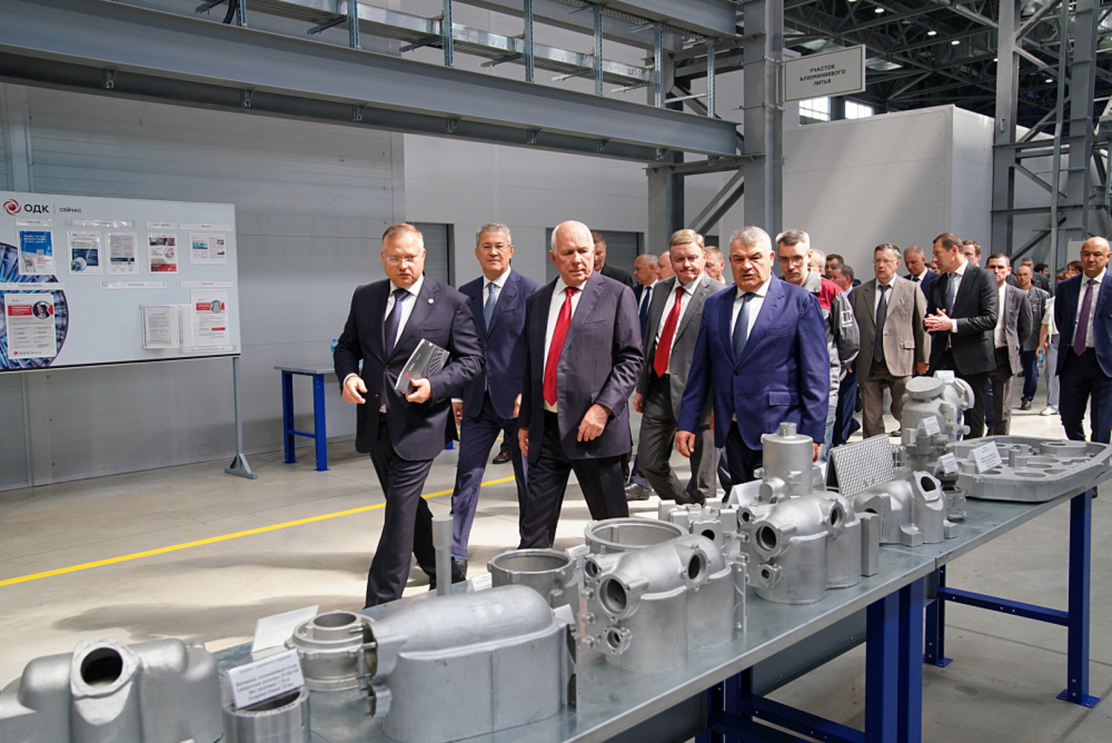 Начал работу Центр технологической компетенции алюминиевого лития