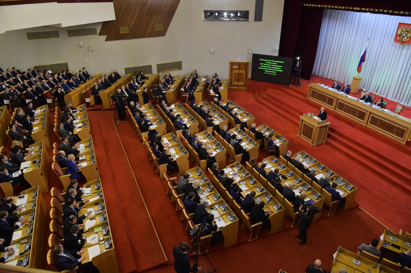 В Башкирии изменится порядок предоставления бесплатной земли льготникам