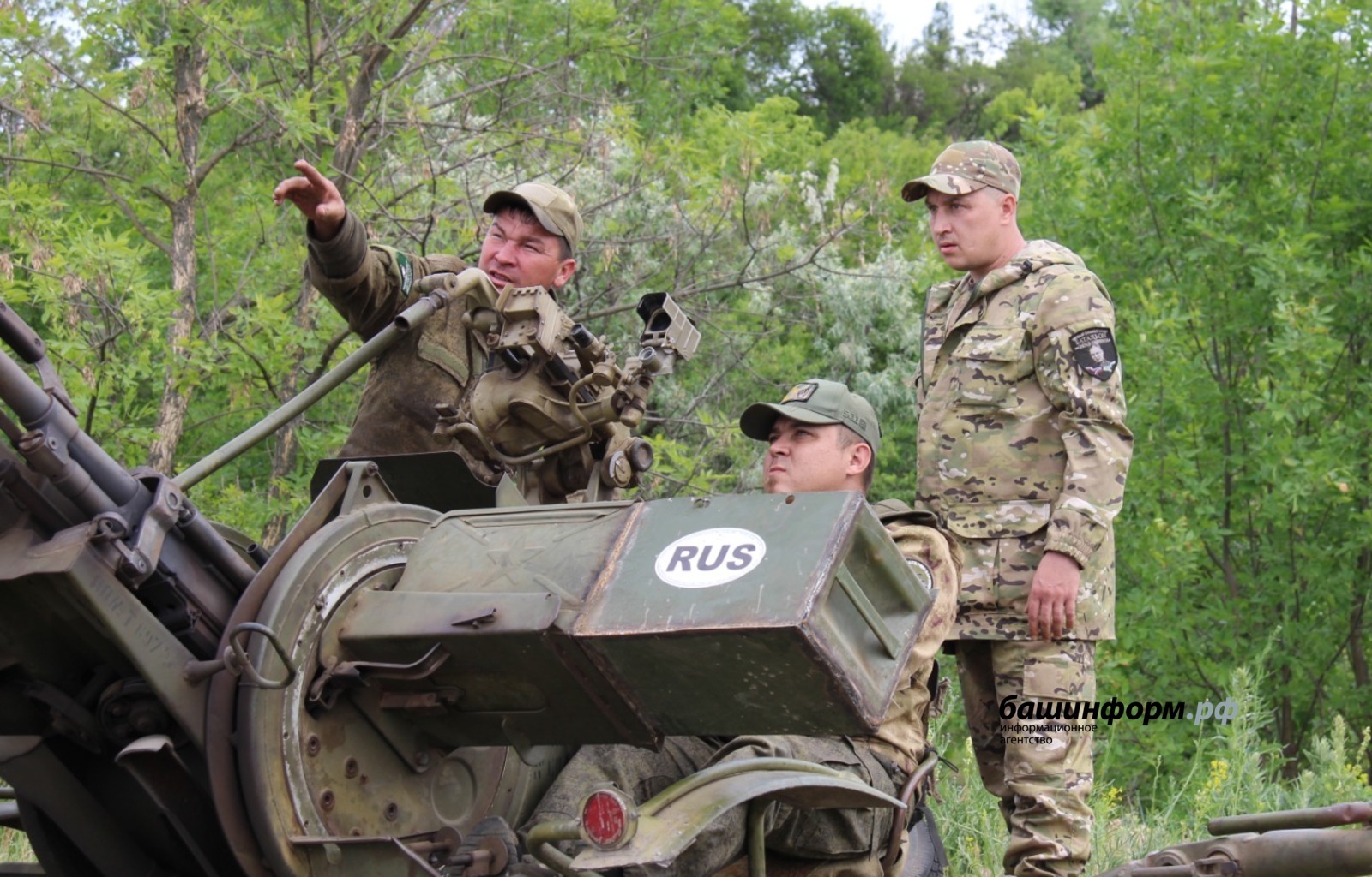 В Башкирии гордятся своими героями: церемонии в честь Дня Героев Отечества