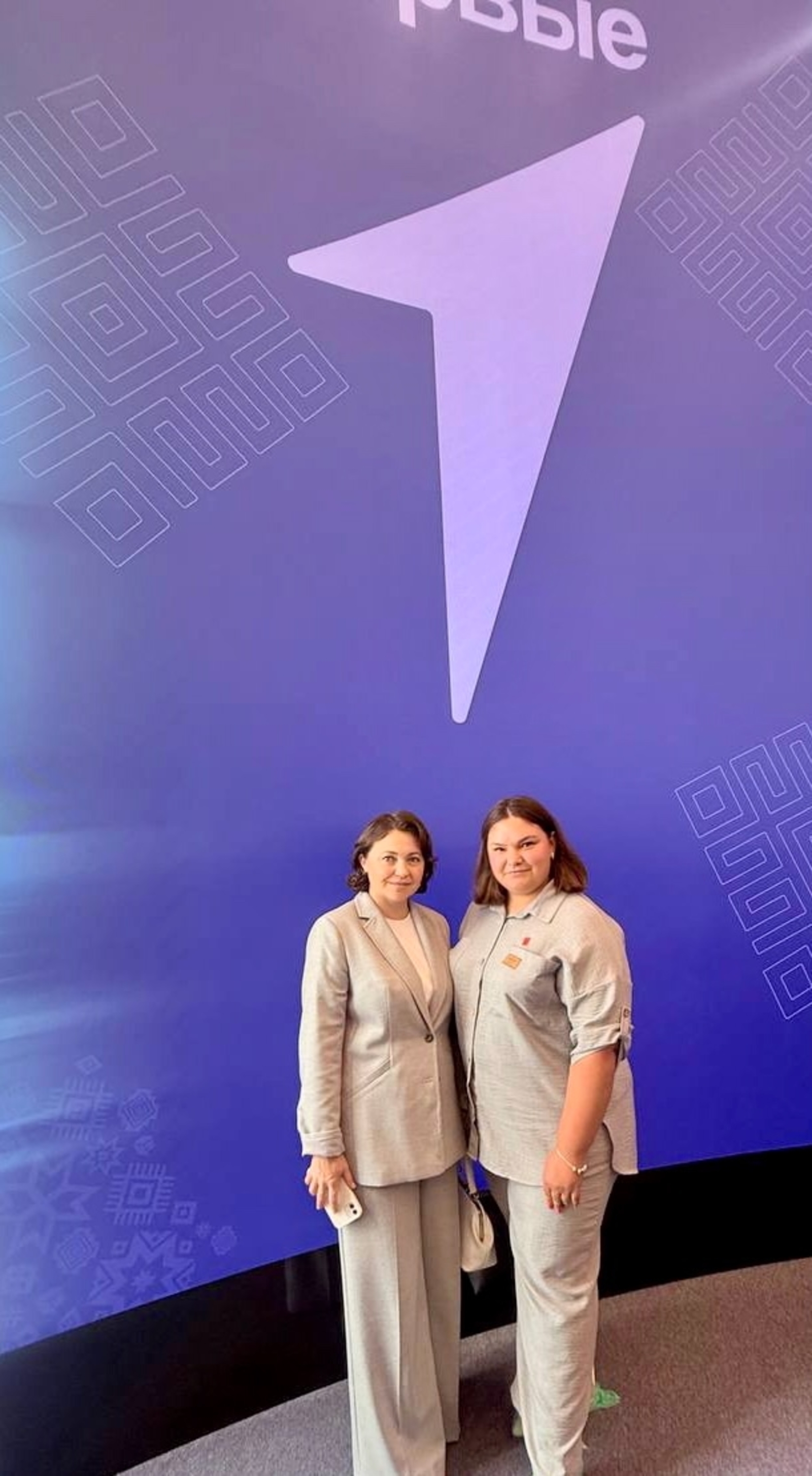 В Башкирии прошла встреча с Движением Первых