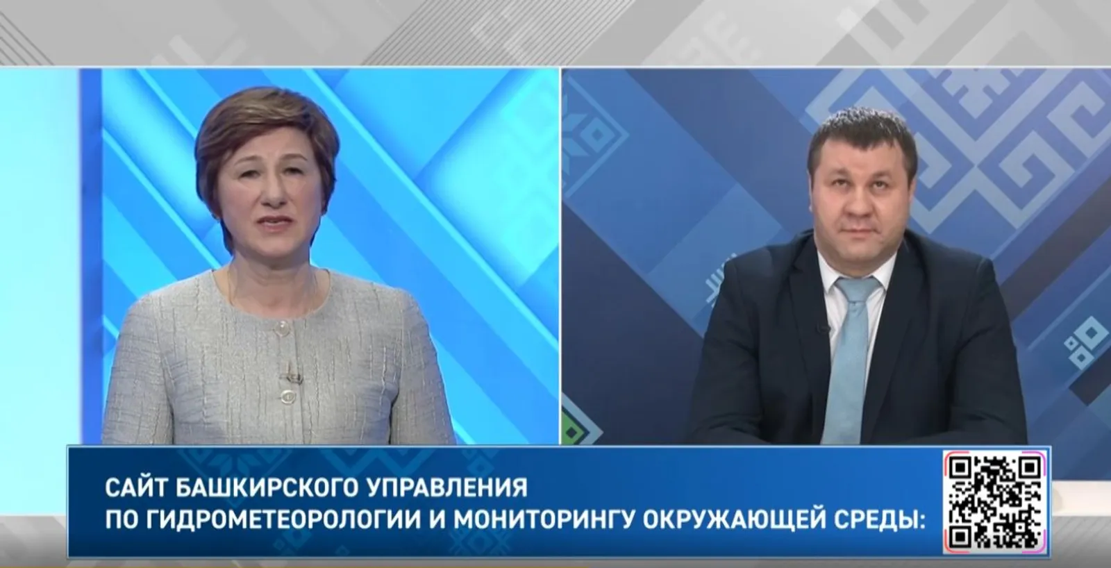 В Башкирии ожидается ранний паводок из-за аномального тепла