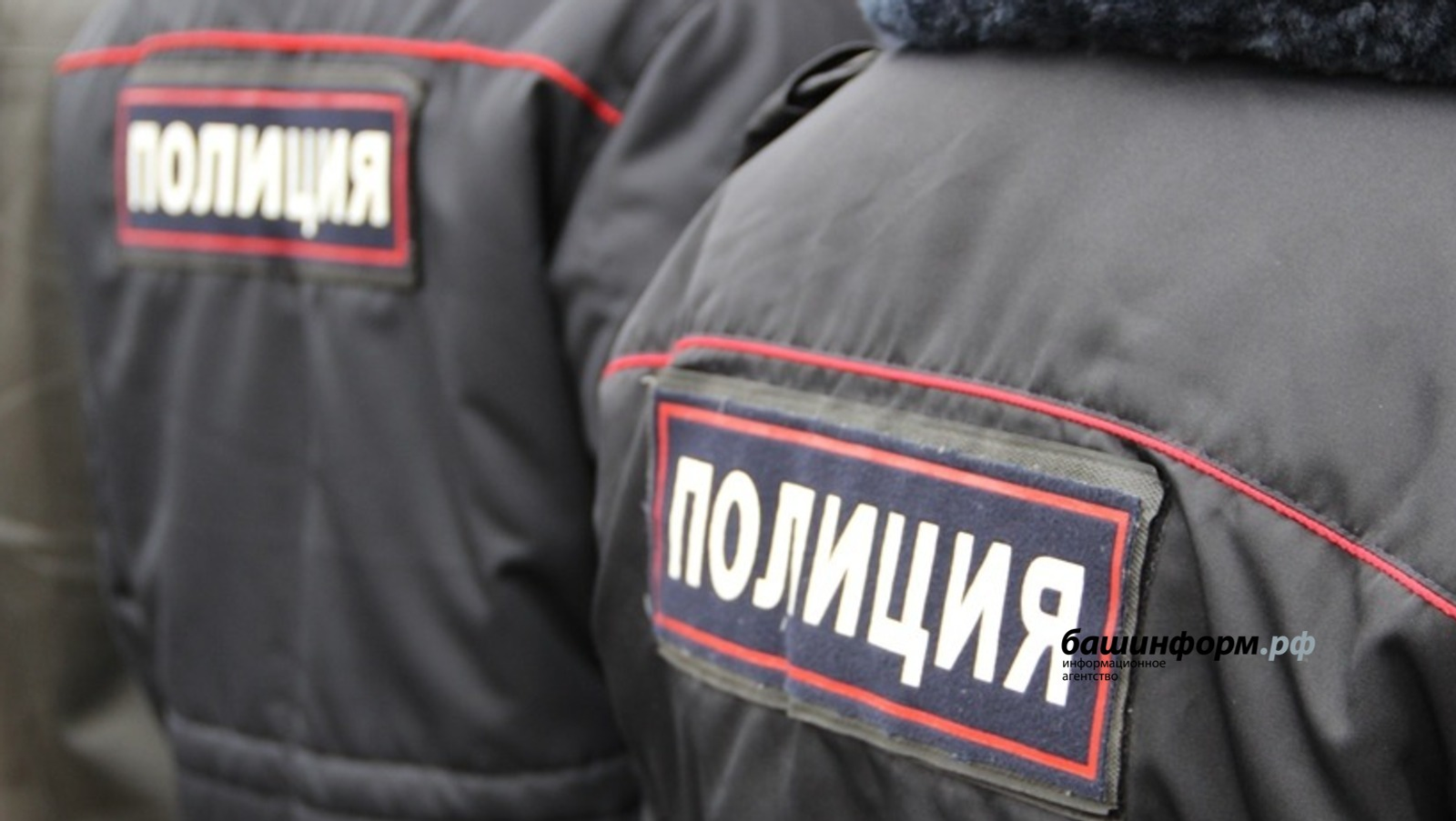 67 иностранцам в Башкирии запретят въезд