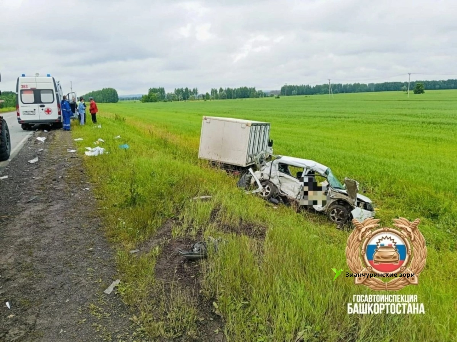 В Башкирии случилось смертельное ДТП