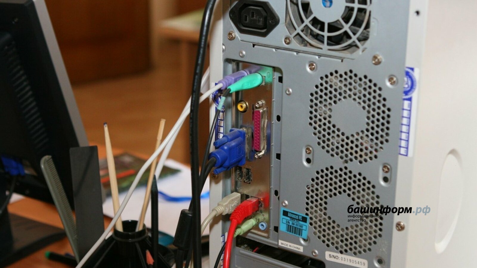 В деревне Башкирии подключили мобильную связь и интернет