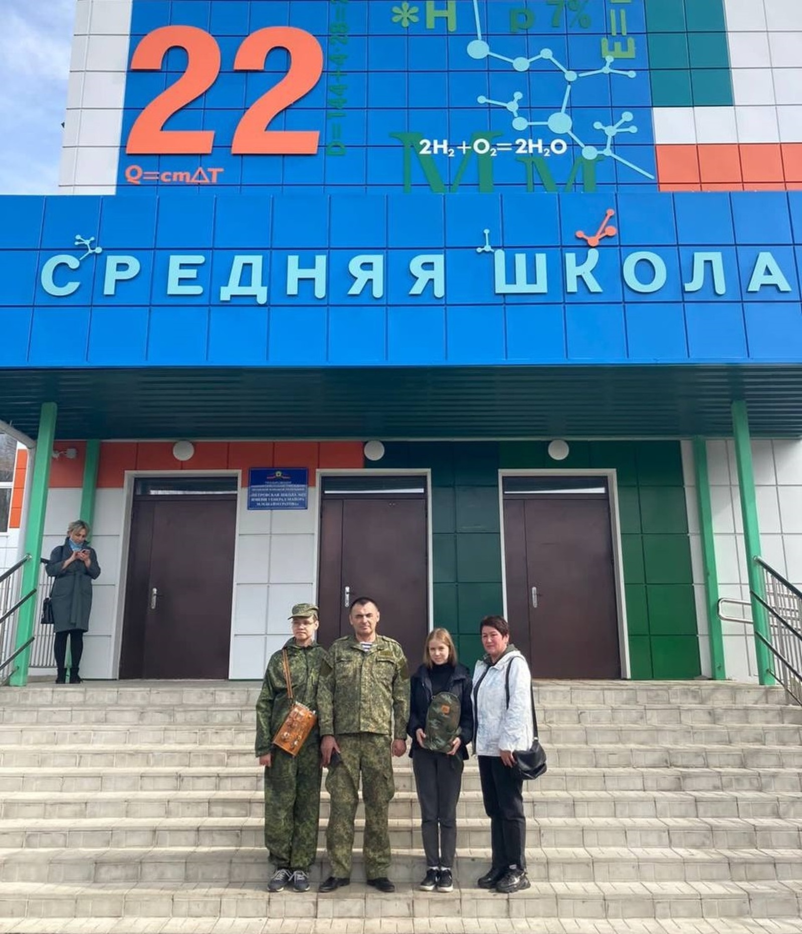 Аделя Шарафутдинова: Мои сверстники на Донбассе продолжают мечтать и не унывать