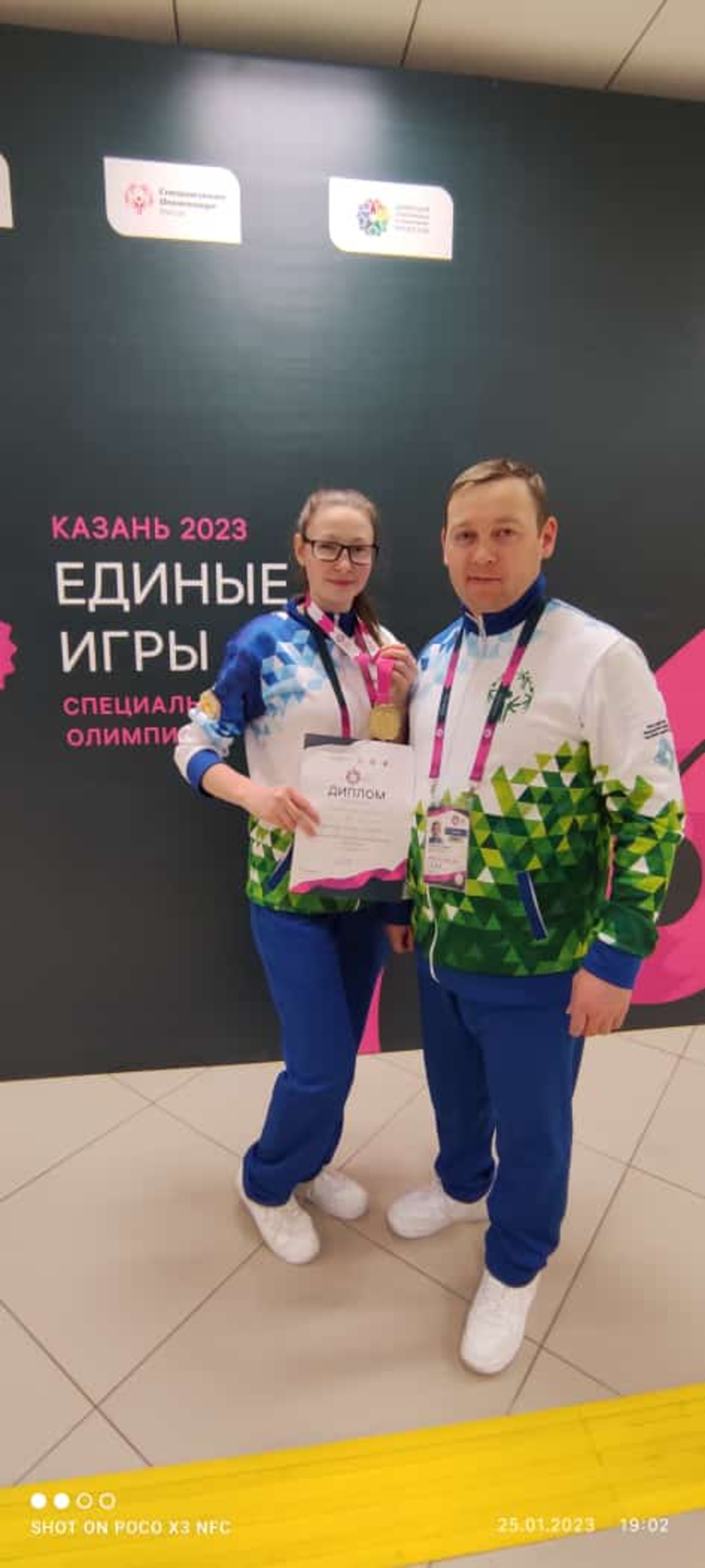 Коновалова Дарина достойно выступила в специальной олимпиаде в Казани