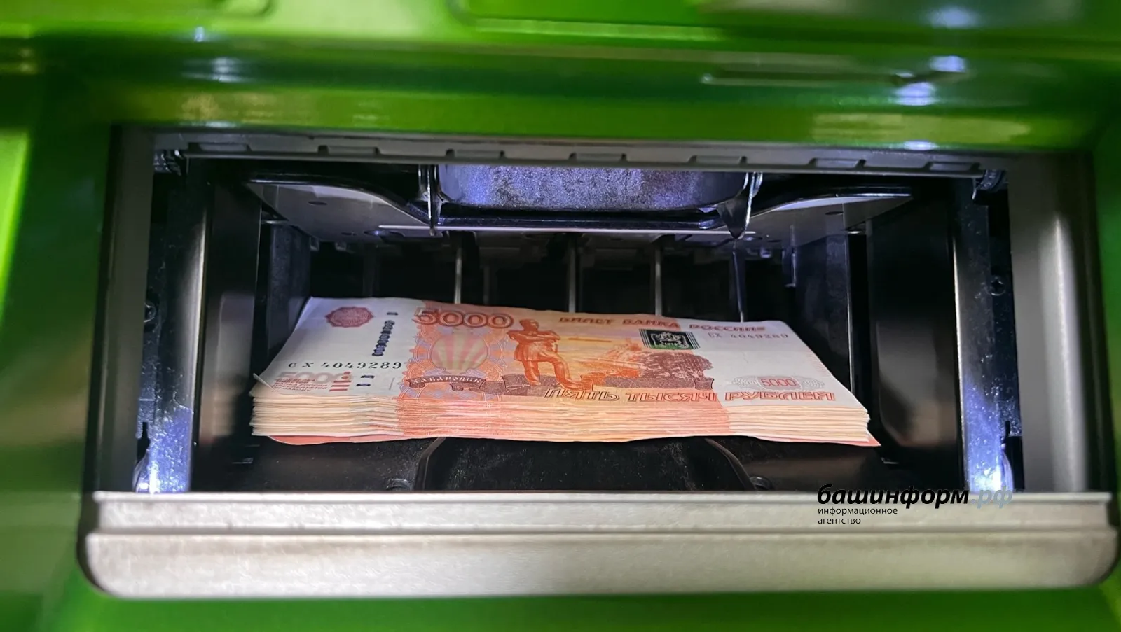 «Безопасные счета» обернулись крахом: женщина лишилась 1,7 млн