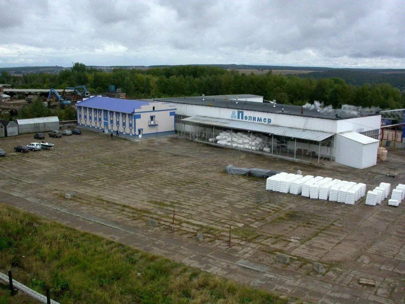 В Башкирии предприятие увеличило производительность благодаря нацпроекту