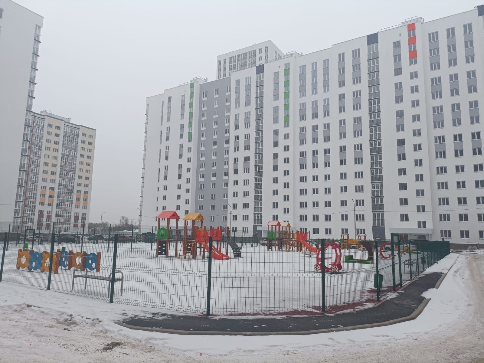В 2022 году Башкирия побила свой предыдущий рекорд по вводу жилья