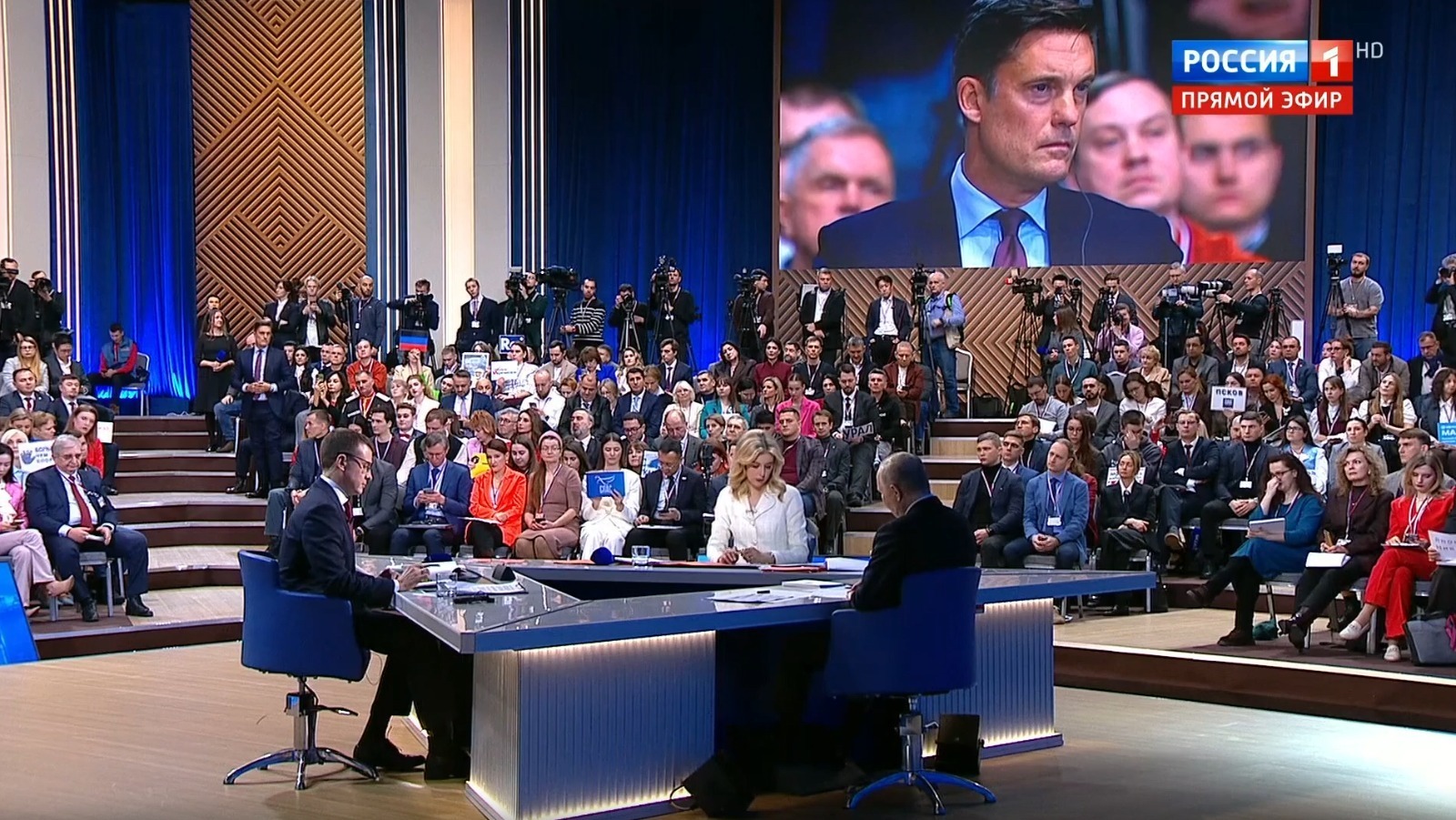 На прямую линию Путина поступило более 43 тысяч обращений из Башкирии