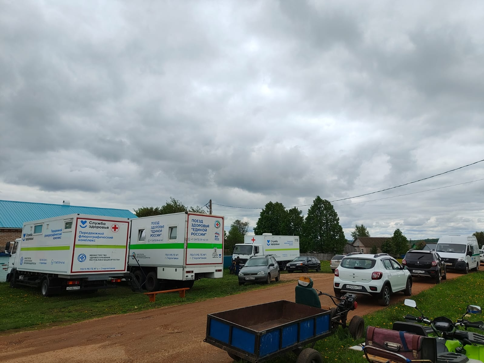 «Поезда здоровья» возобновляют свою работу в Башкирии