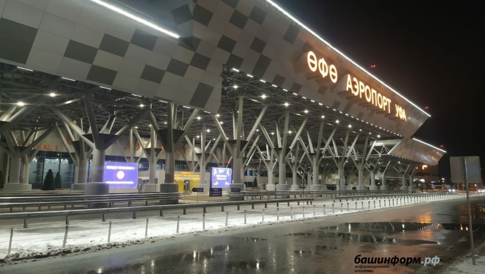 Башикрию и Китай свяжут новые авиарейсы