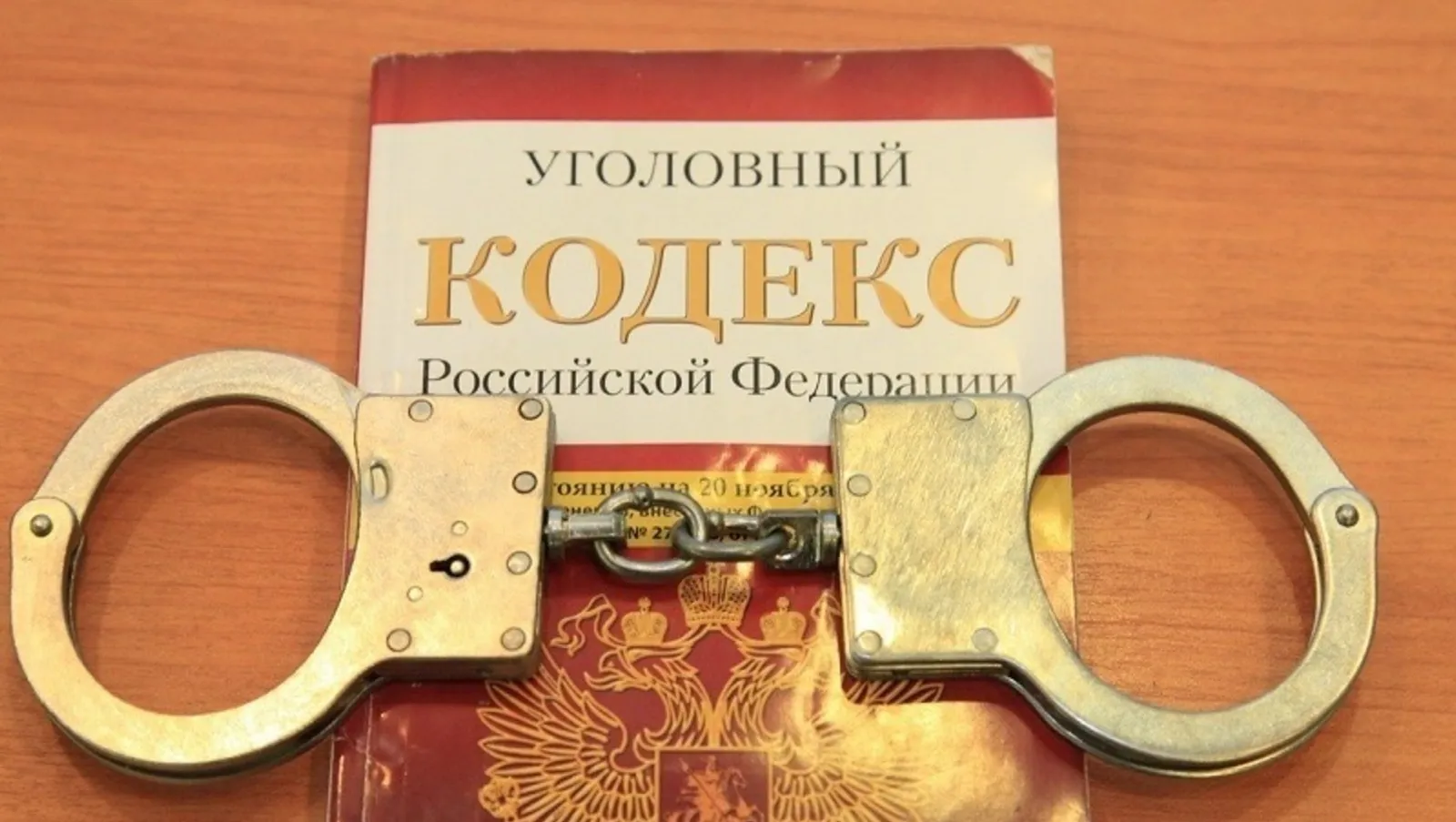 От «божьего одуванчика» до хладнокровного убийцы: история, шокировавшая Башкирию