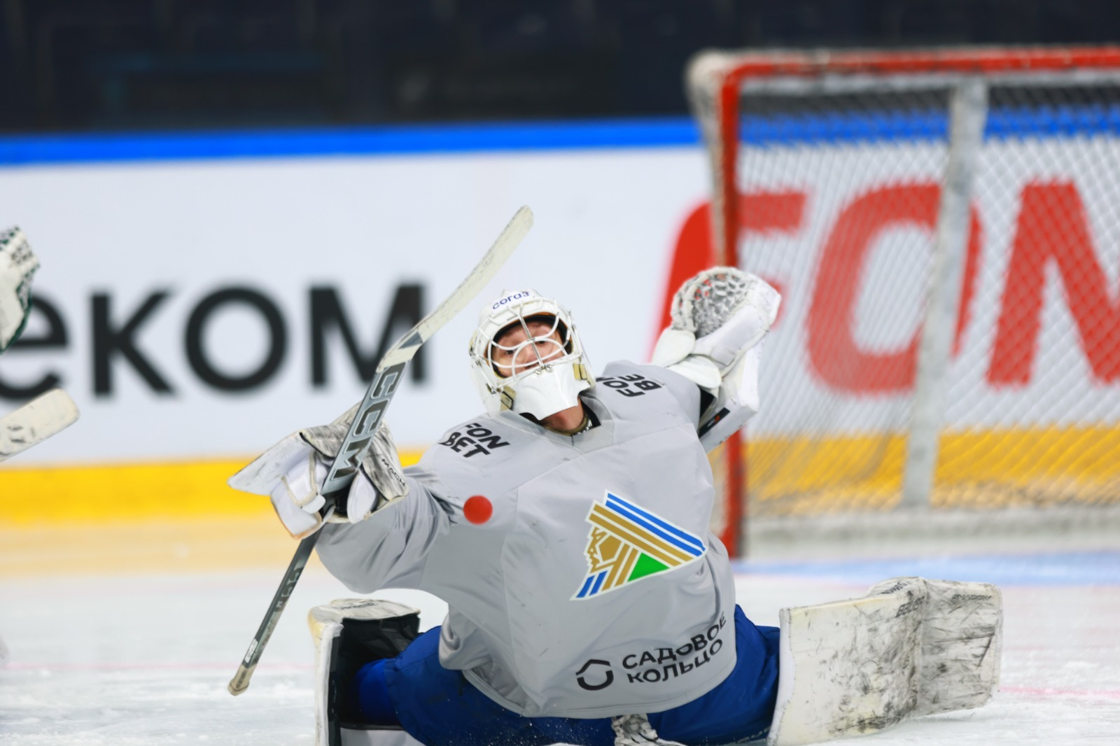«Зеленое дерби» Салавата Юлаева: хоккейный клуб сыграет в Башкирии