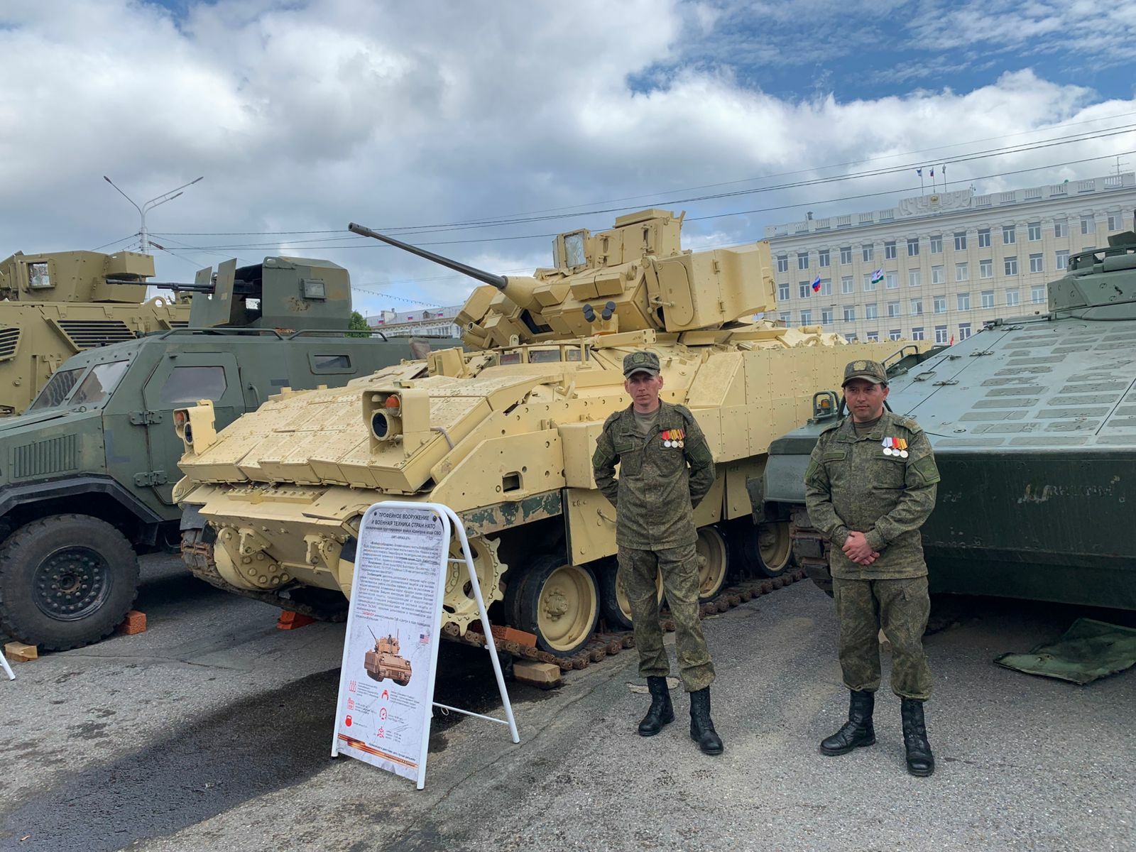 В столице Башкирии открылась выставка военной техники