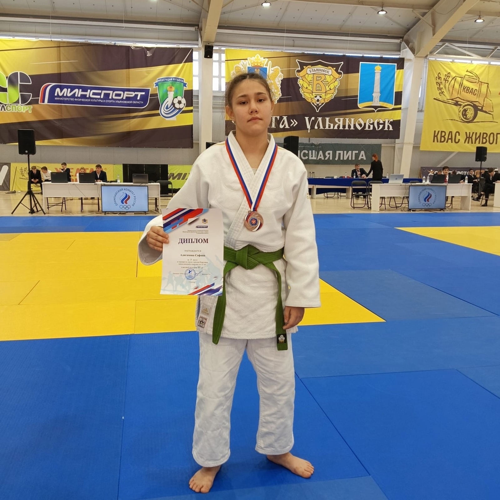 Сафина Адигамова в упорной борьбе завоевала бронзовую медаль.
