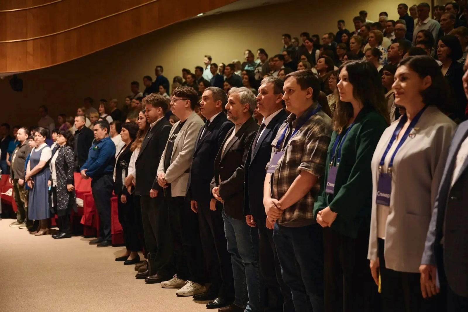 В Башкирии прошел съезд учителей информатики: новые методики и признание лучших