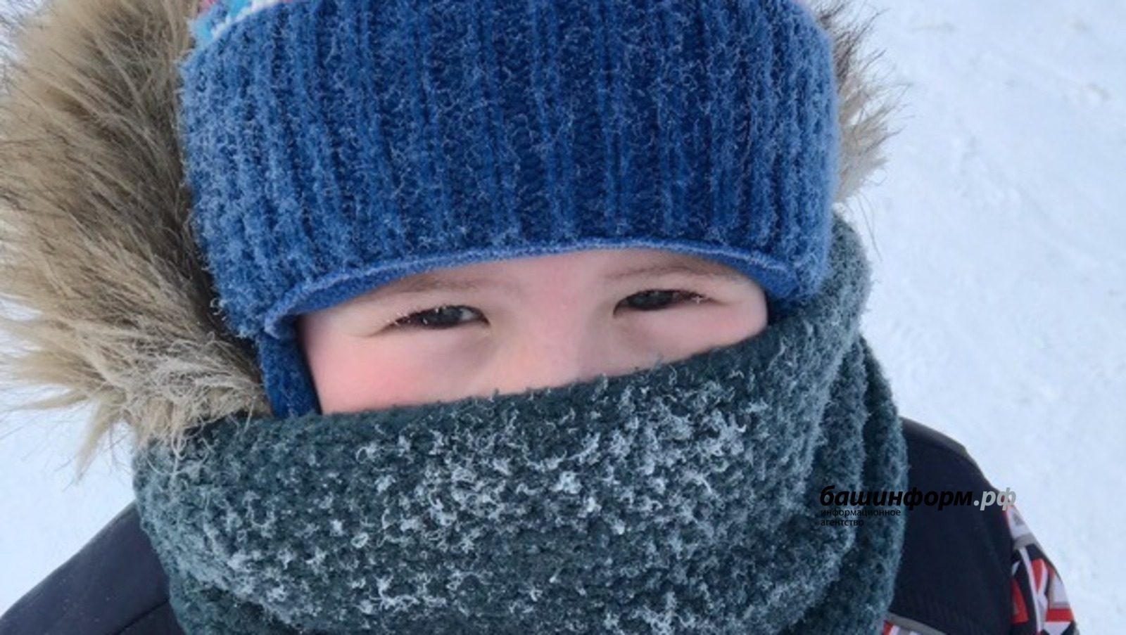 Арктическое вторжение: Башкирия готовится к сильным морозам