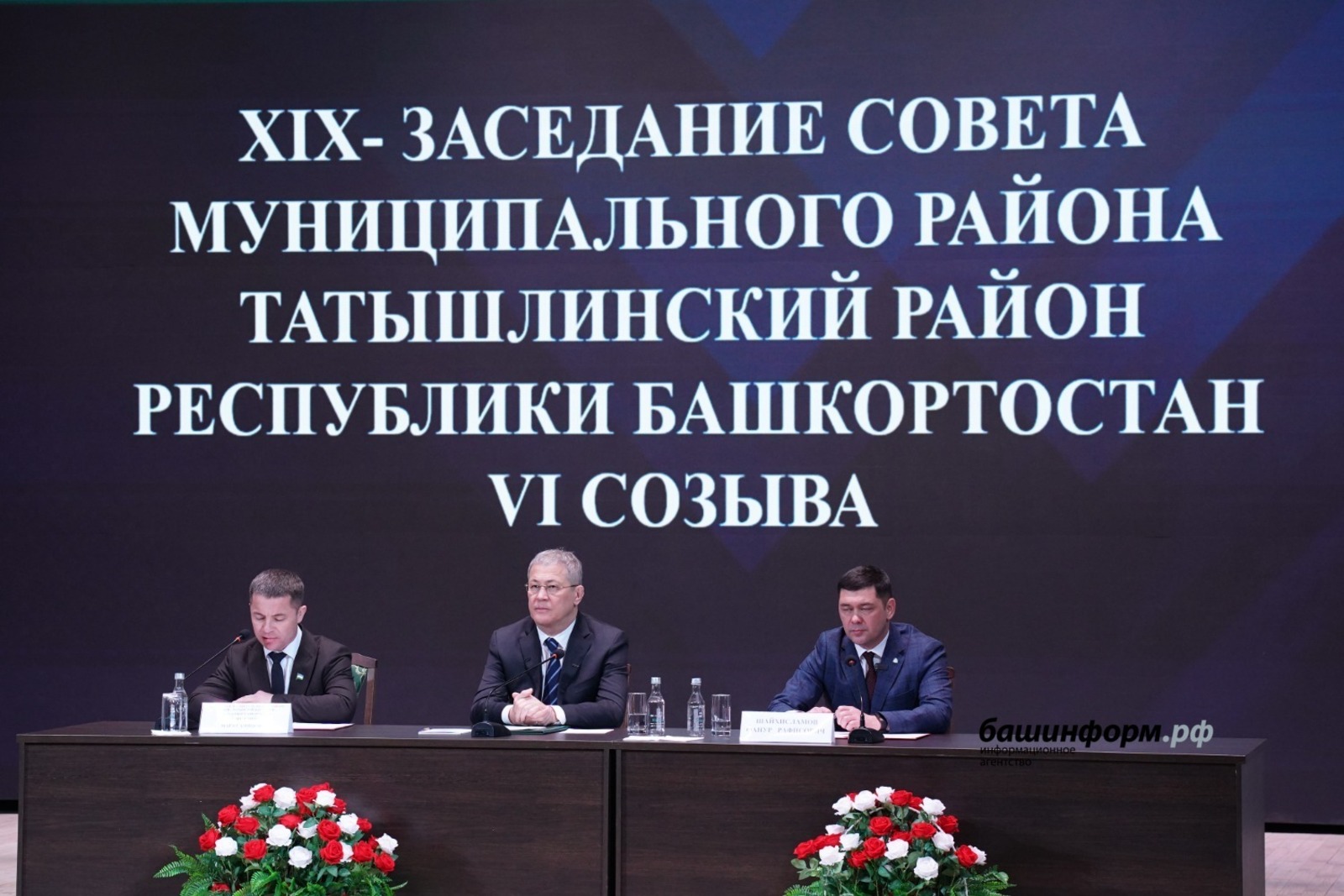 Стало известно, кто возглавит Министерство культуры Башкирии