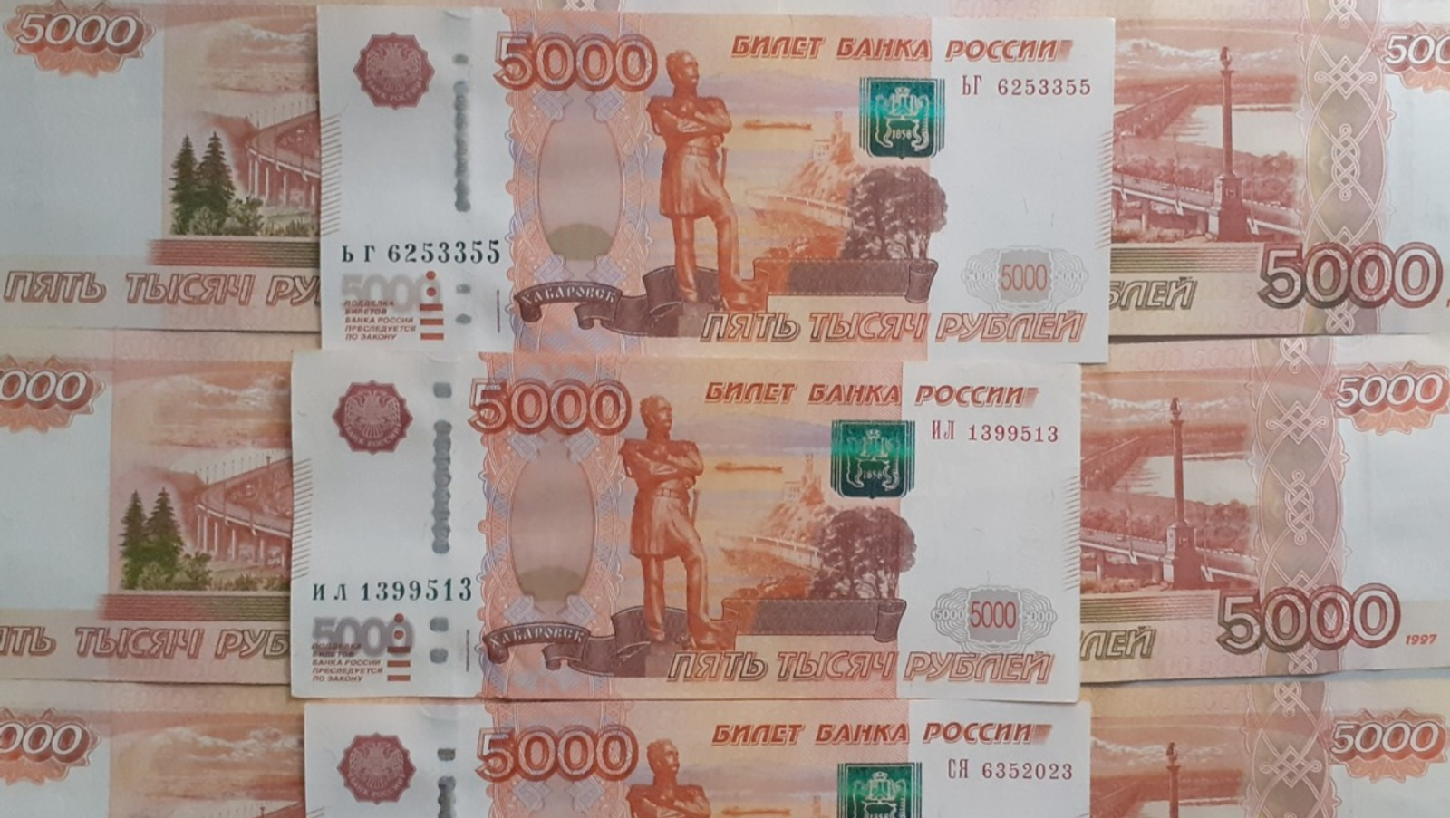 С 1 сентября меняются правила премирования работников