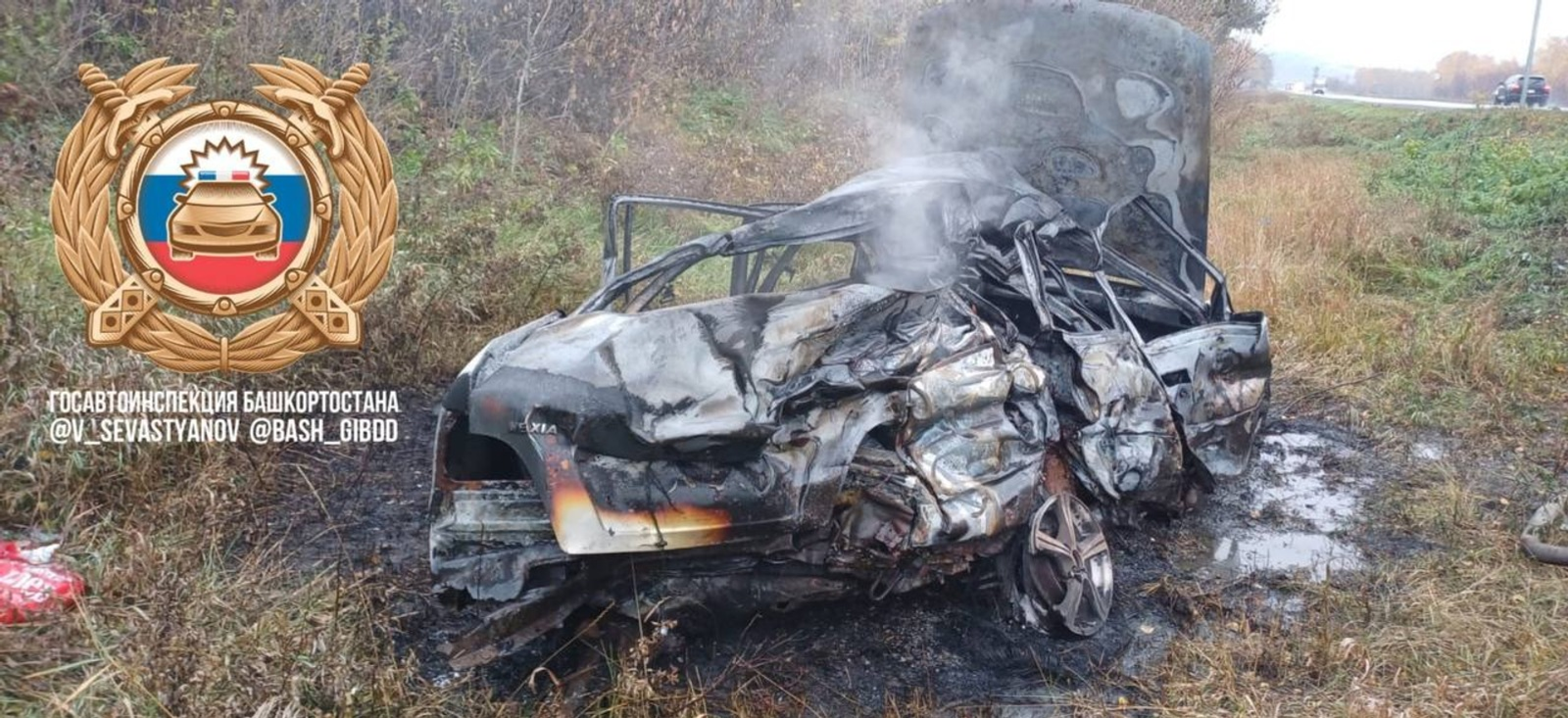 Трагедия на трассе М-5: в Башкирии в страшной аварии погибли три человека