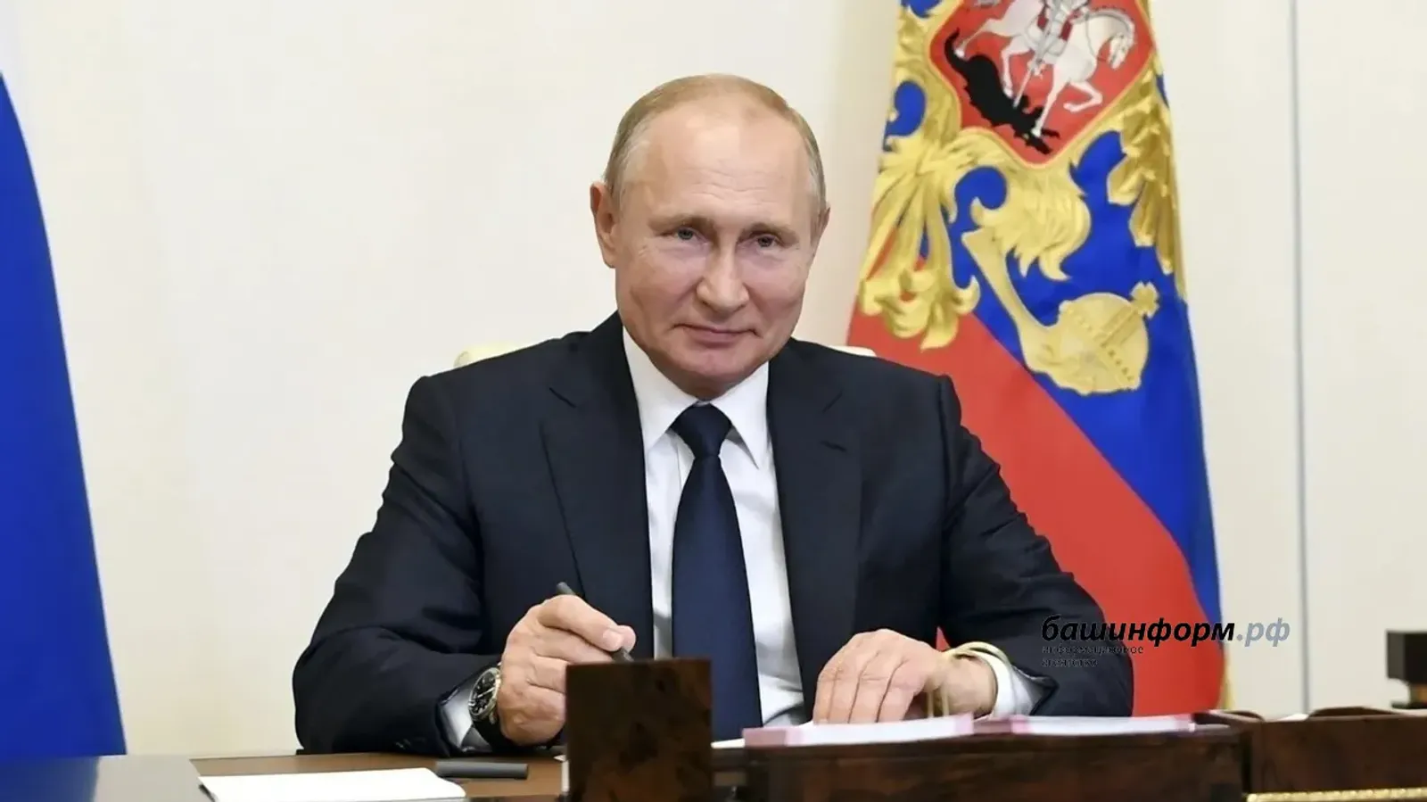 Путин поручил разработать концепцию развития бизнеса
