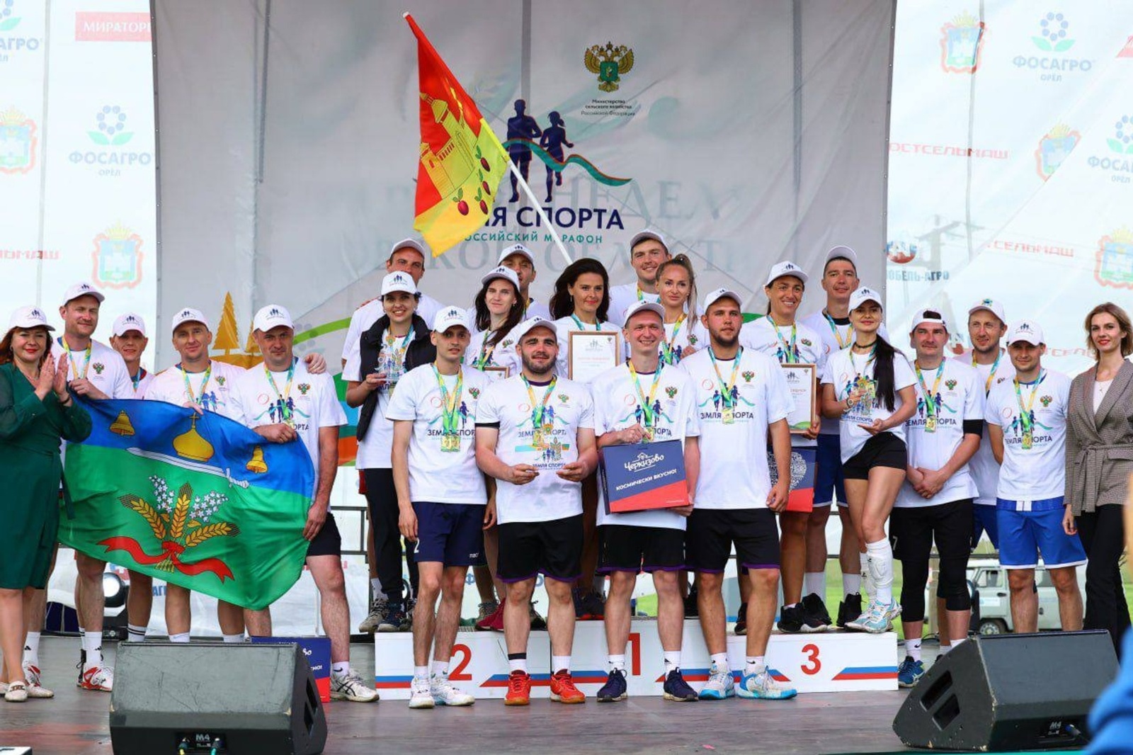 Спортсмены из Башкирии - в финале марафона «Земля спорта»