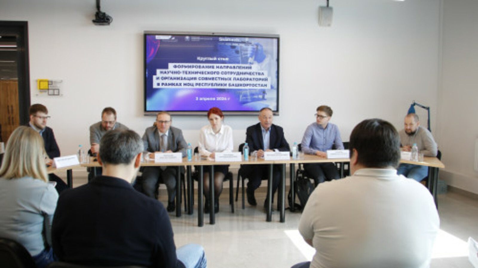 Сколтех откроет новые лаборатории на базе Кампуса Евразийского НОЦ в Уфе