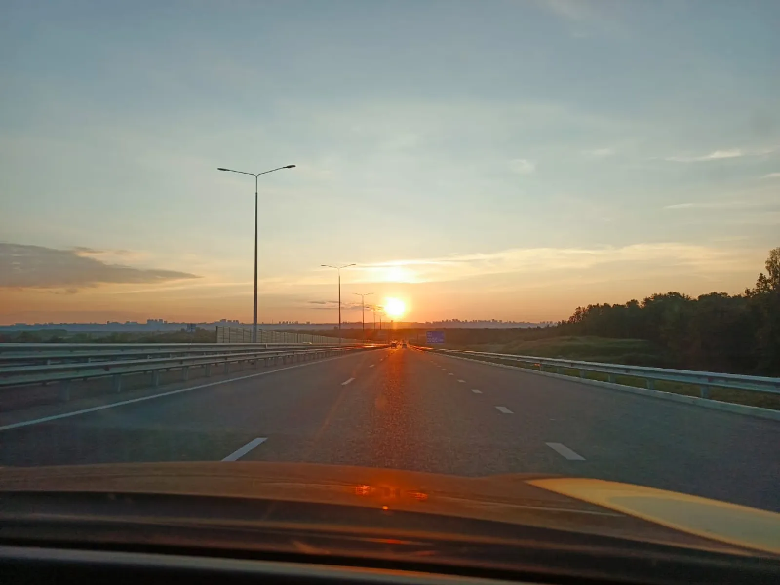 Магнитная буря 29 апреля 2026 года: не помешает планам